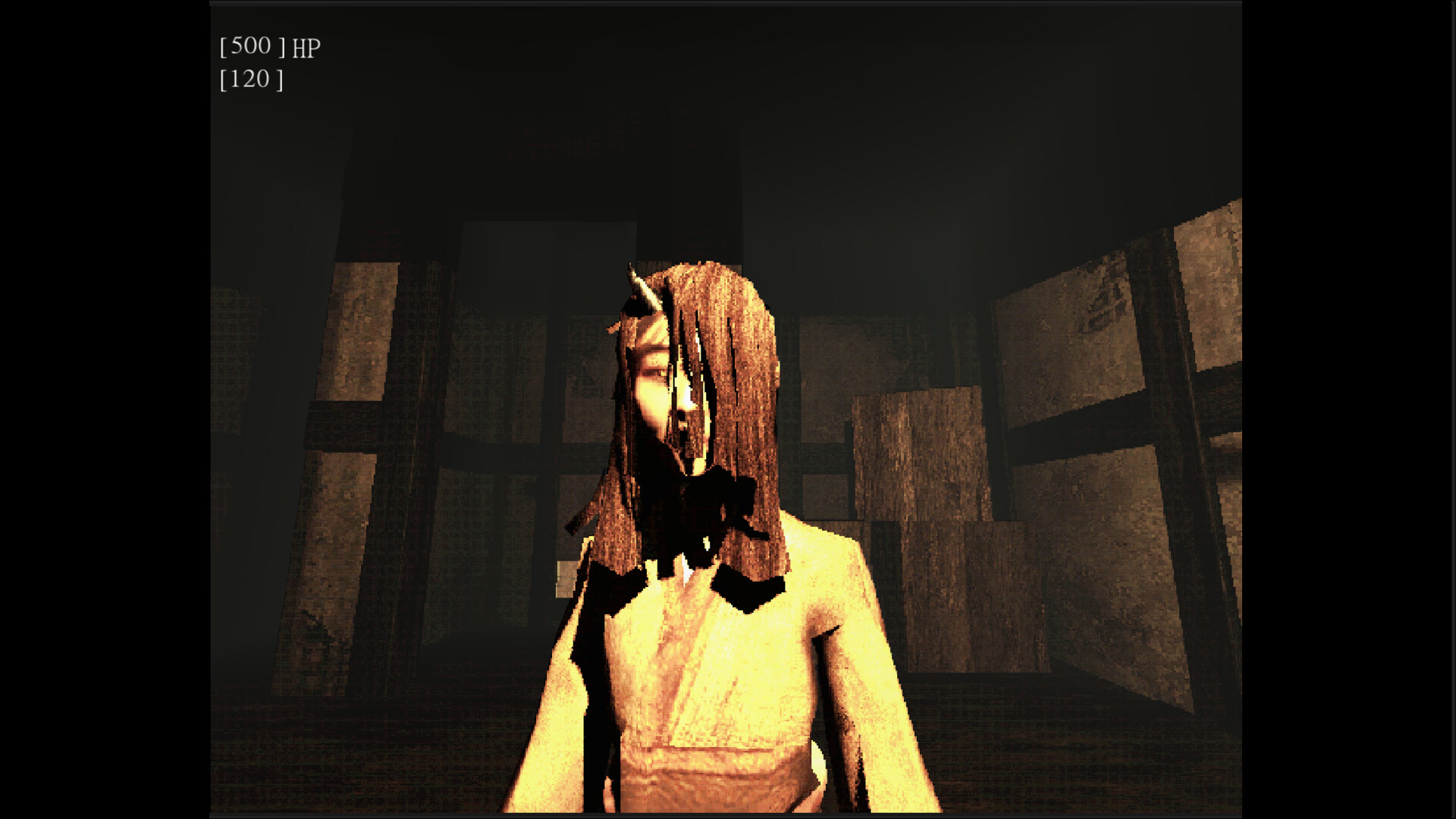 Namiko - Screenshot 4