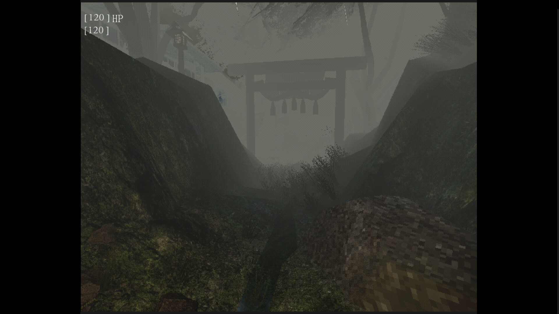 Namiko - Screenshot 2
