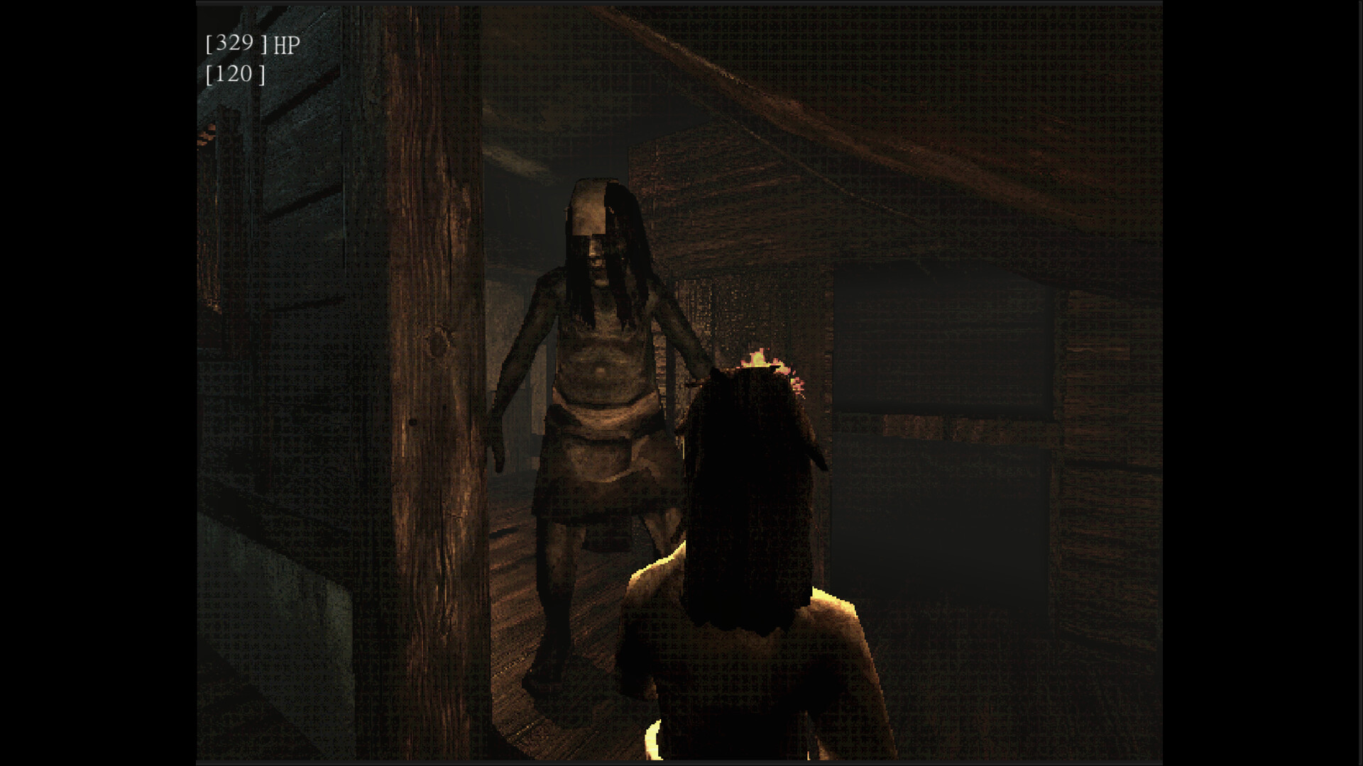 Namiko - Screenshot 3