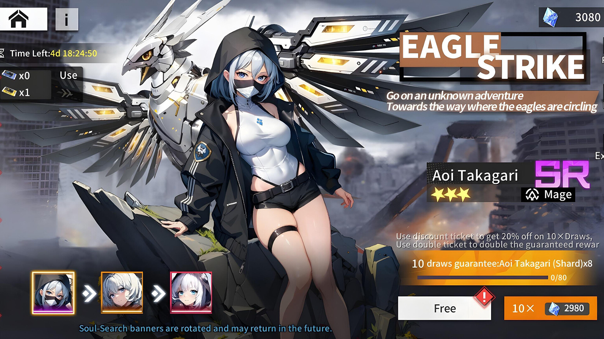 Soul Descent: Invade of Ether - Screenshot 8