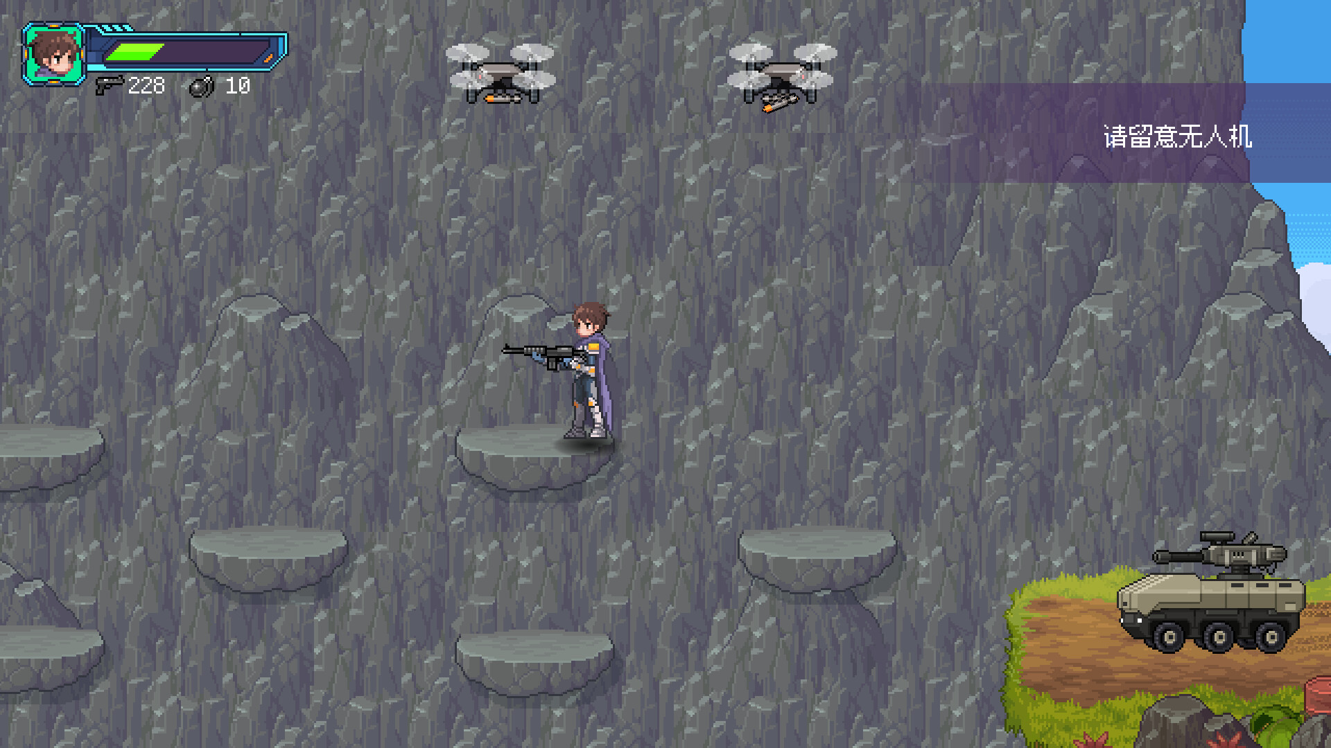 Off Target - Screenshot 3