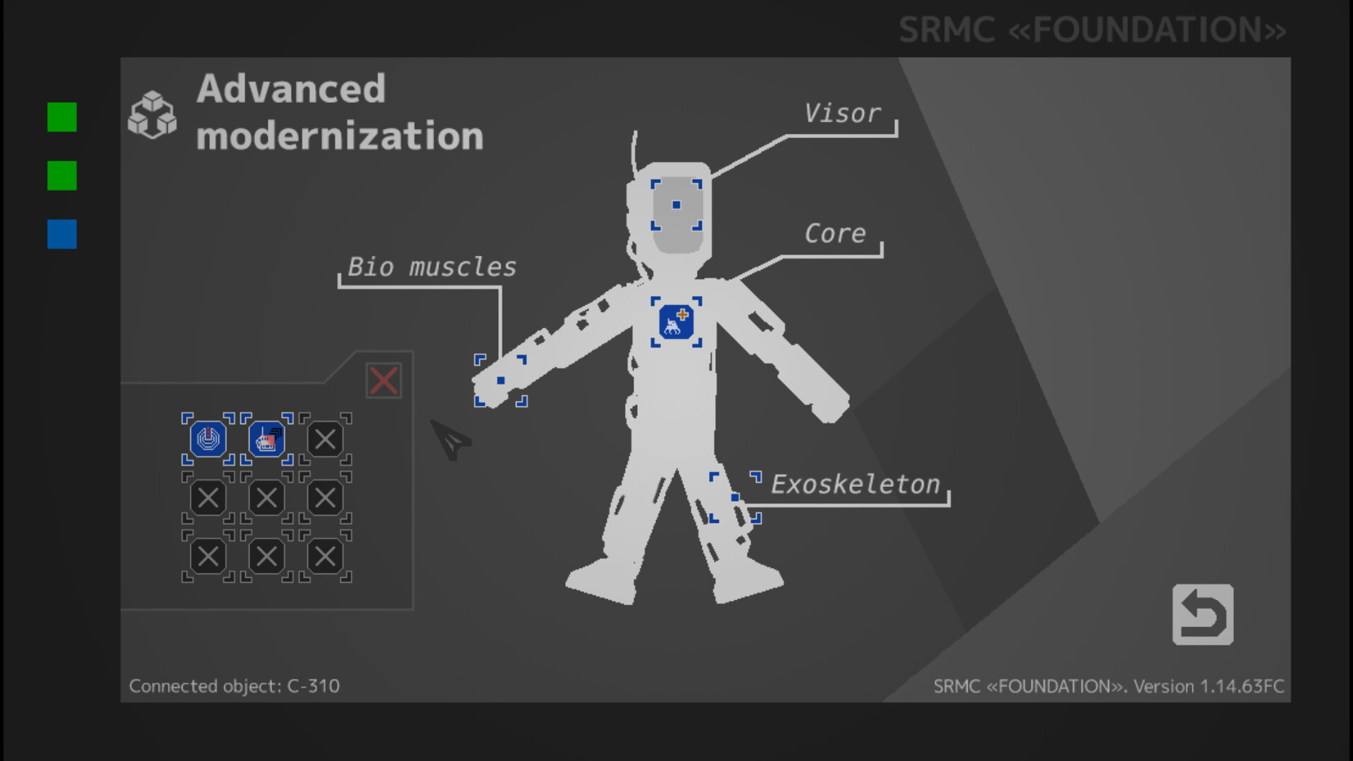 Black Sun - Screenshot 5