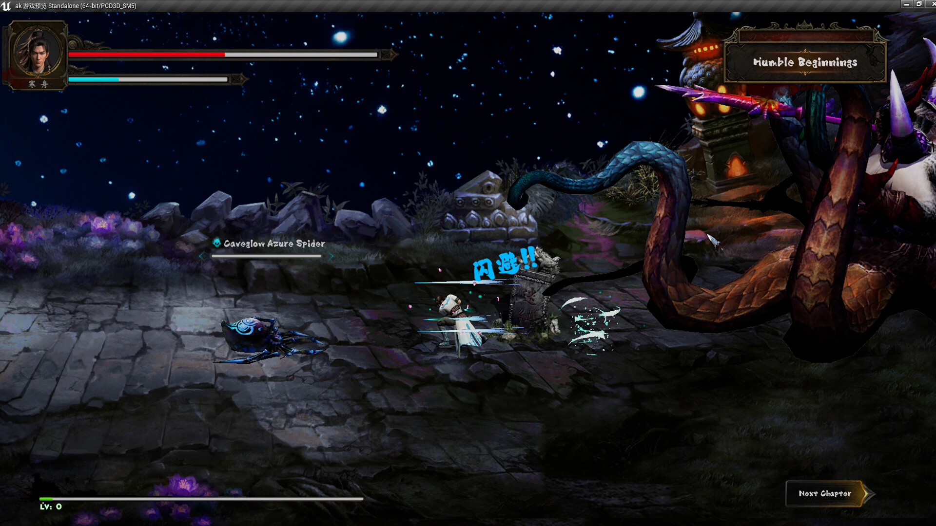 Soulblade: Dawnbreaker - Screenshot 1