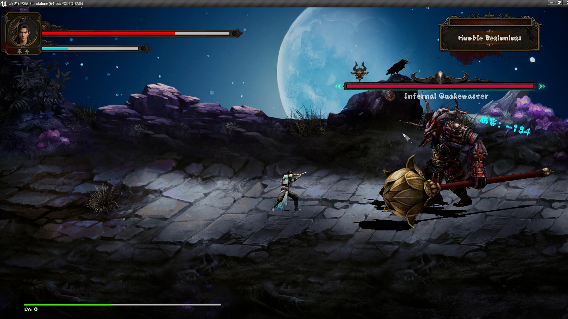 Soulblade: Dawnbreaker - Screenshot 6