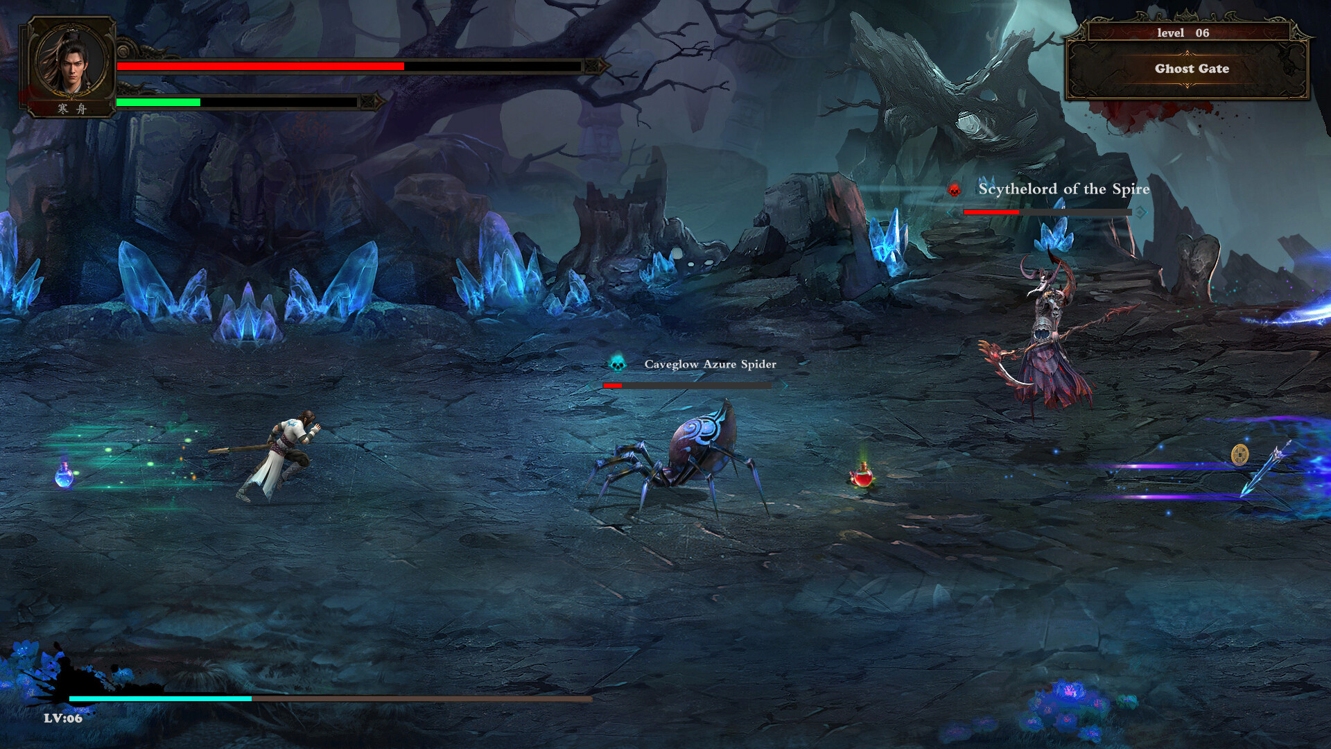 Soulblade: Dawnbreaker - Screenshot 2