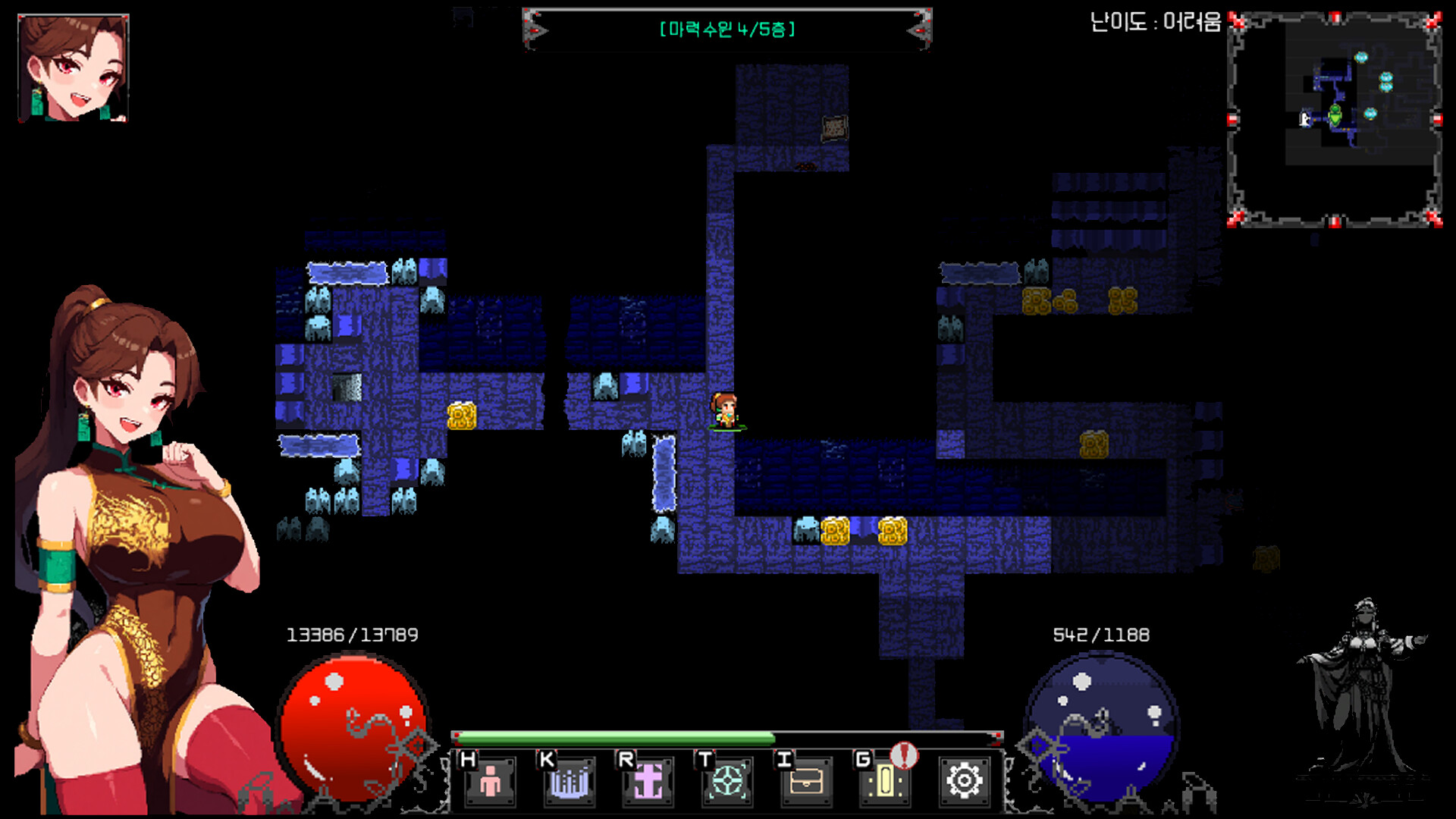 Flower Dungeon: Gold Nib & Dragon Fists - Screenshot 2