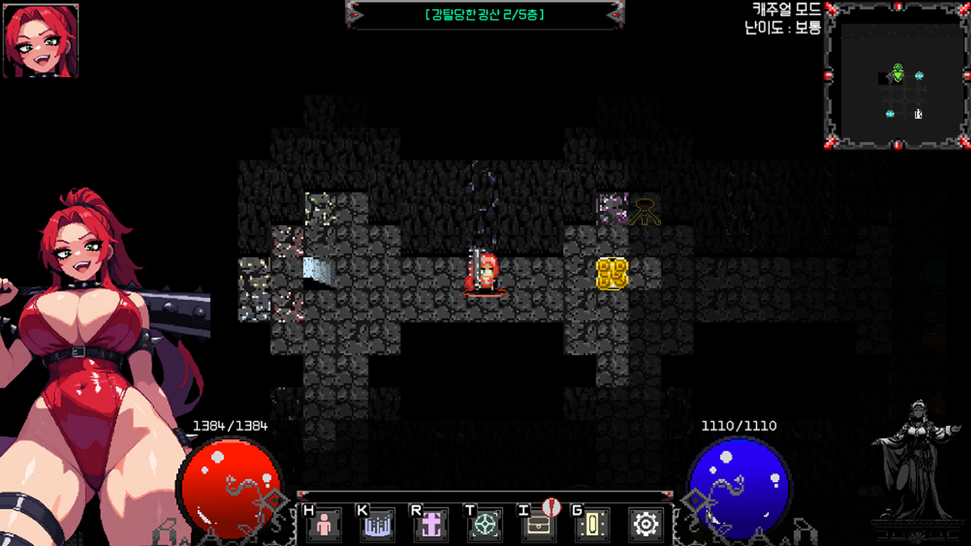 Flower Dungeon: Mercenary & Berserker - Screenshot 4