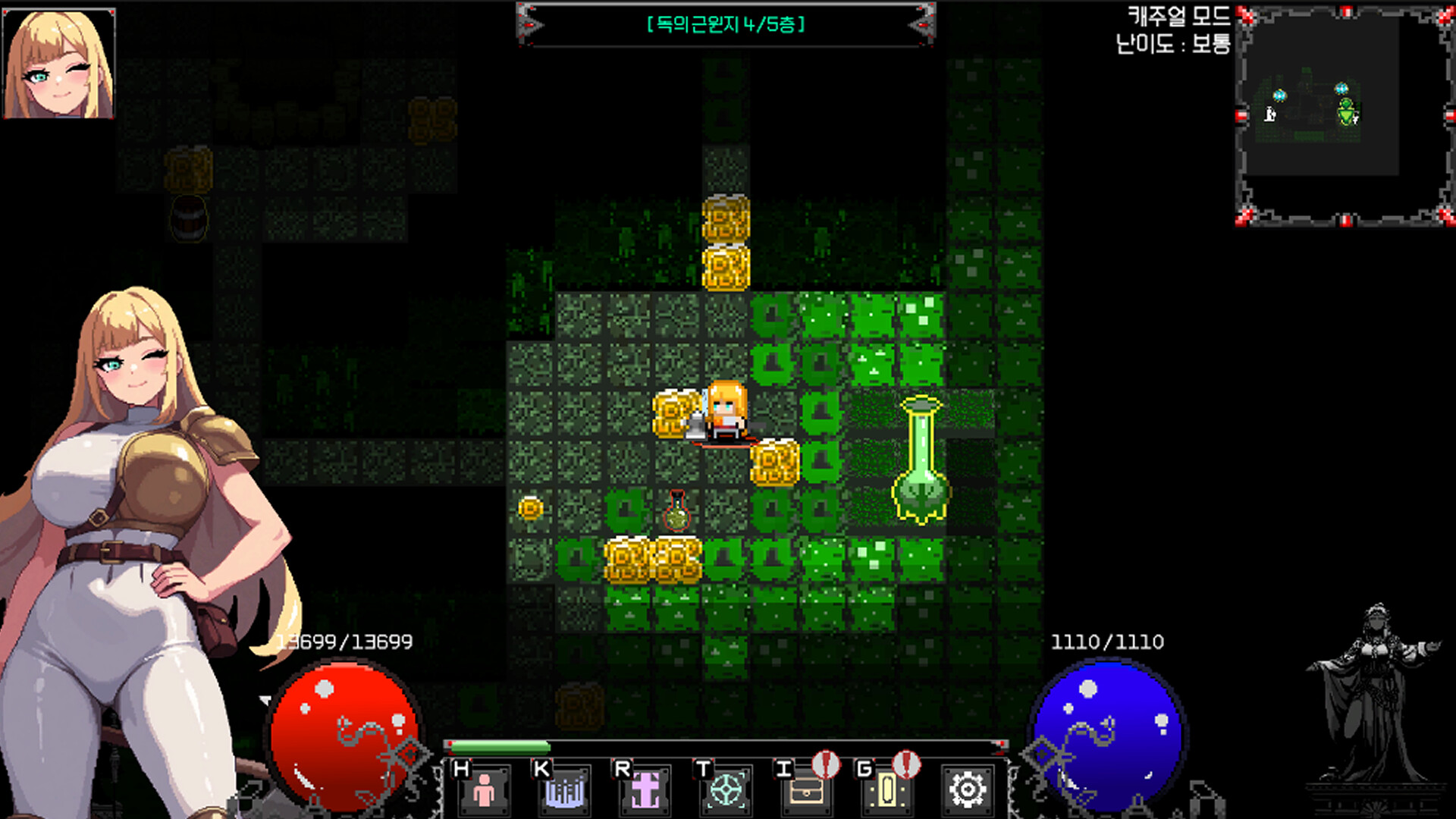 Flower Dungeon: Mercenary & Berserker - Screenshot 3