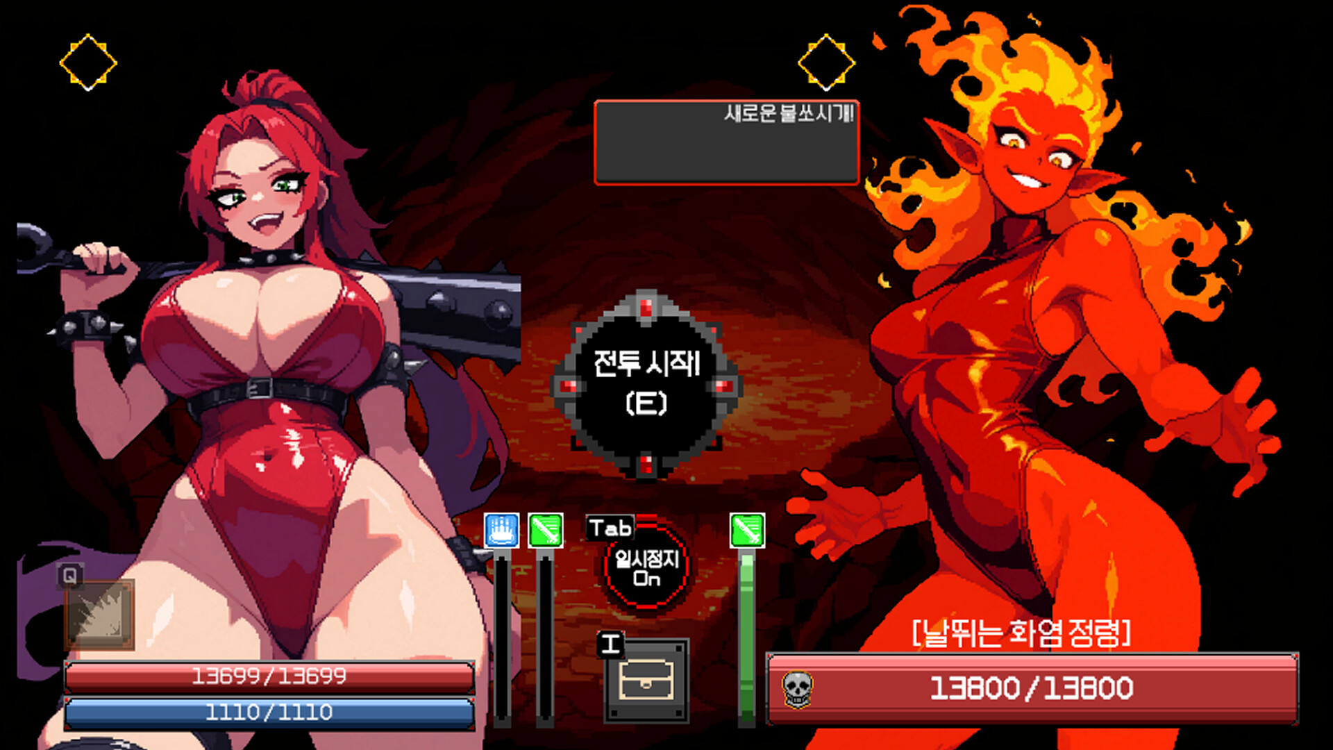 Flower Dungeon: Mercenary & Berserker - Screenshot 1