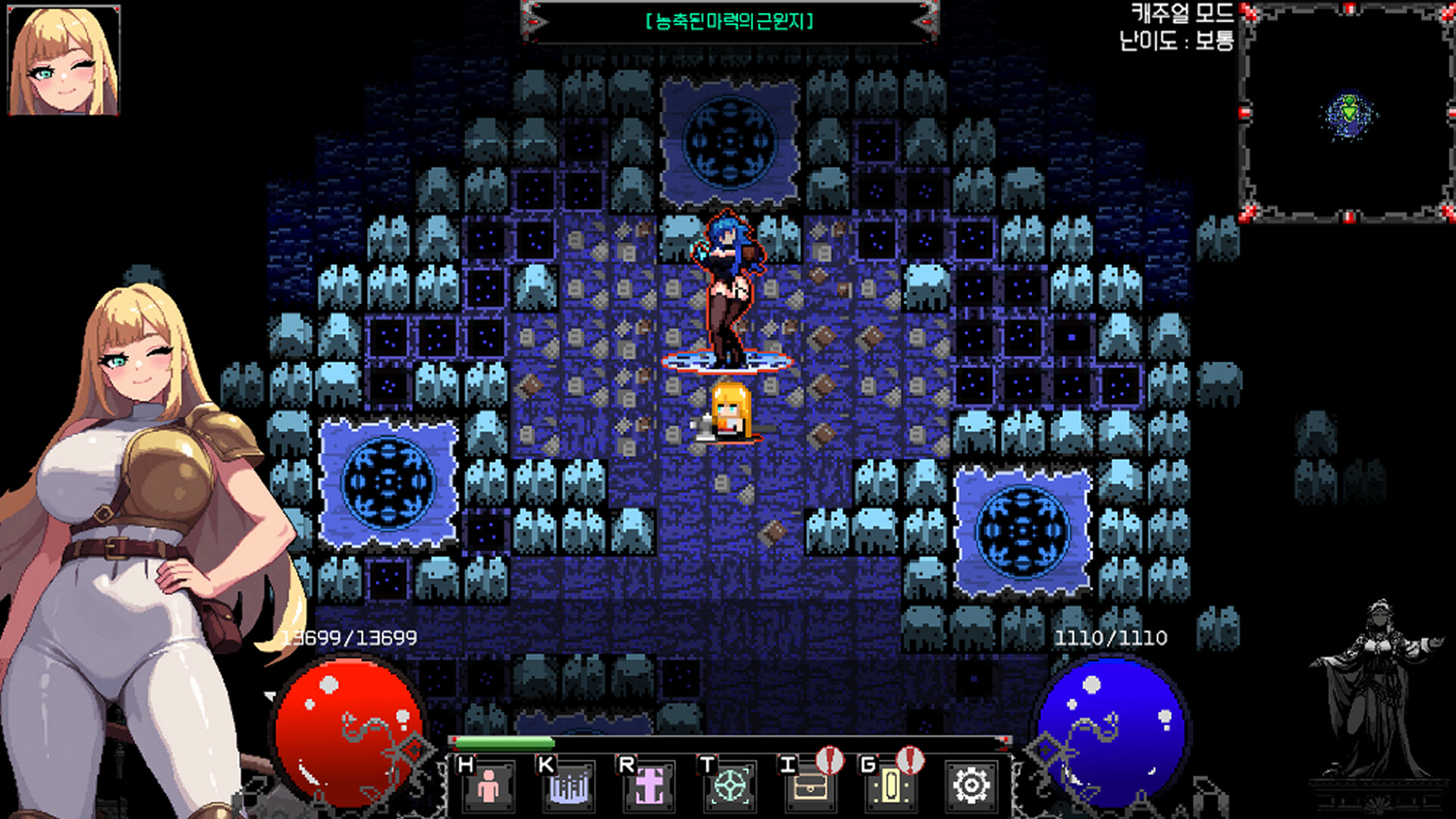 Flower Dungeon: Mercenary & Berserker - Screenshot 2