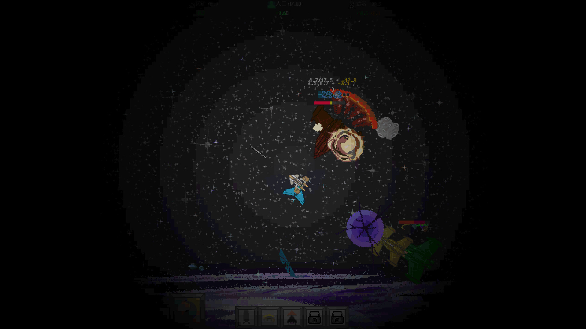 Defense of the Earth - Screenshot 8