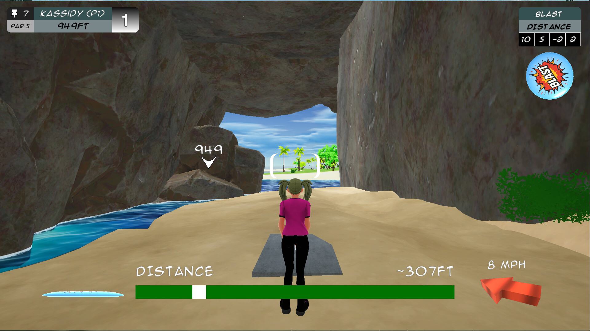 Disc Golf - Screenshot 2