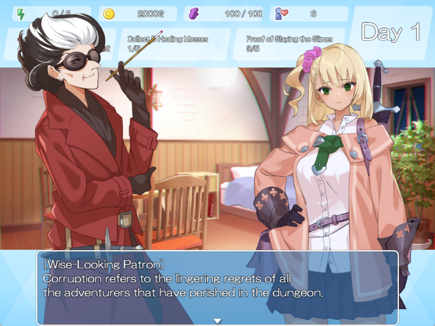 Dungeon With Girl - Screenshot 8