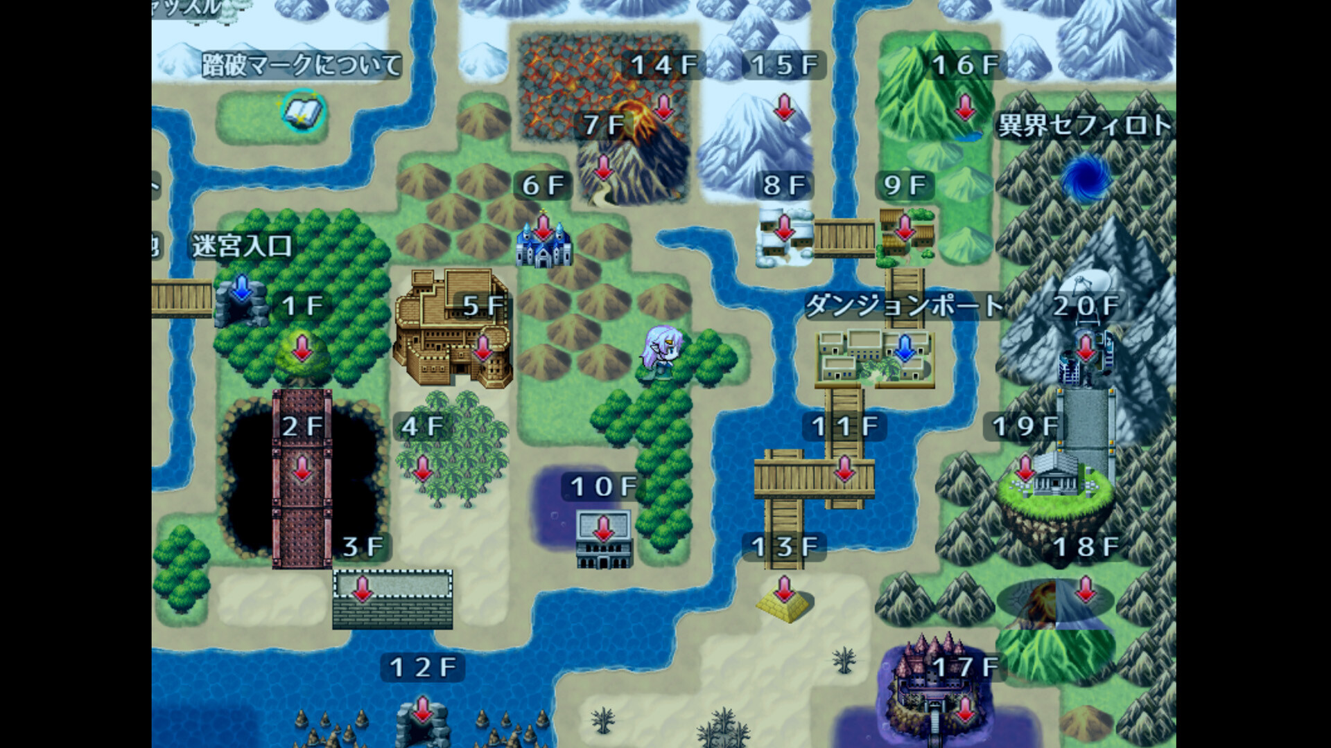 Evil Girls Party! - Screenshot 3