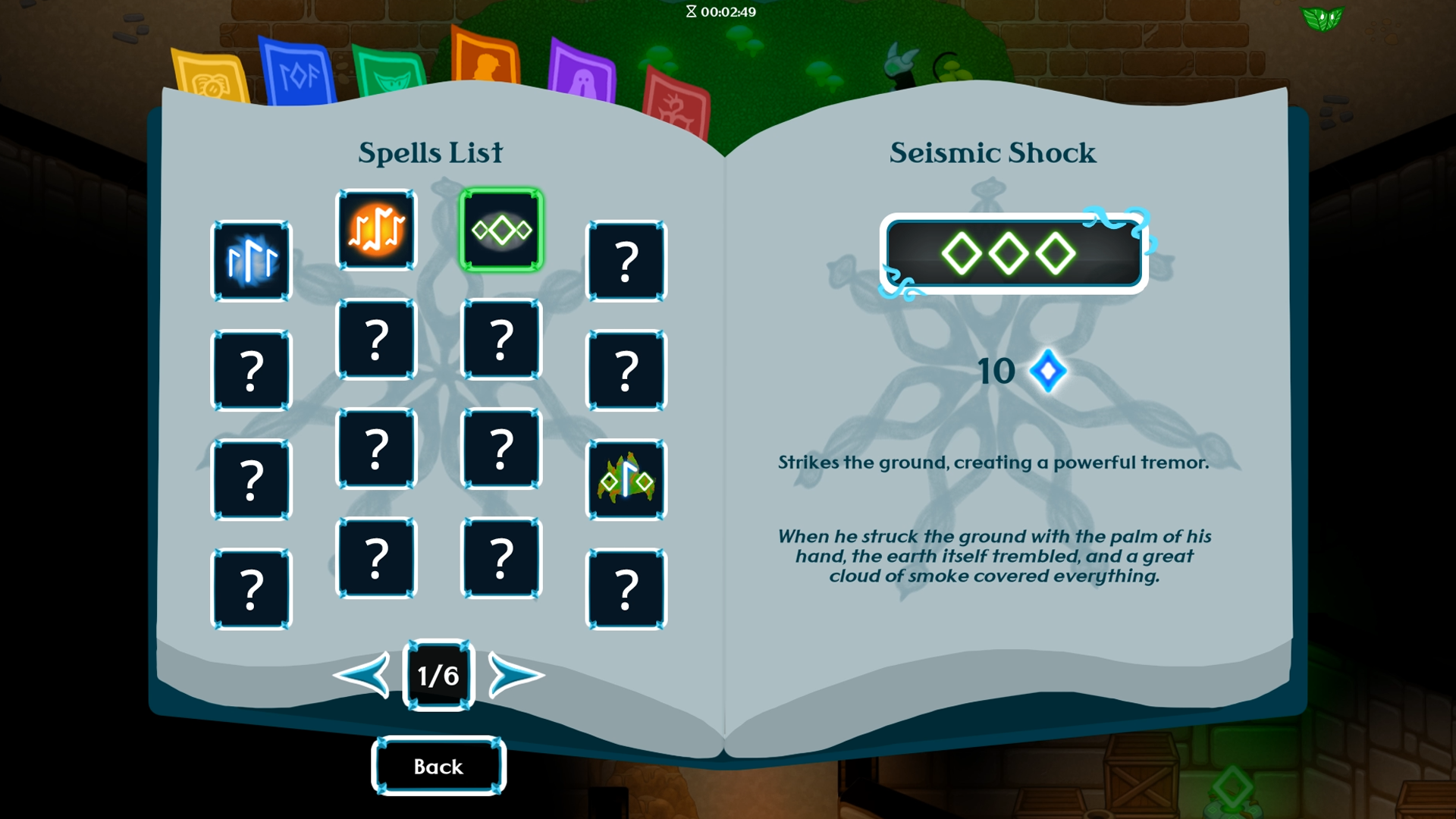 The Shadowed Rune - Screenshot 2