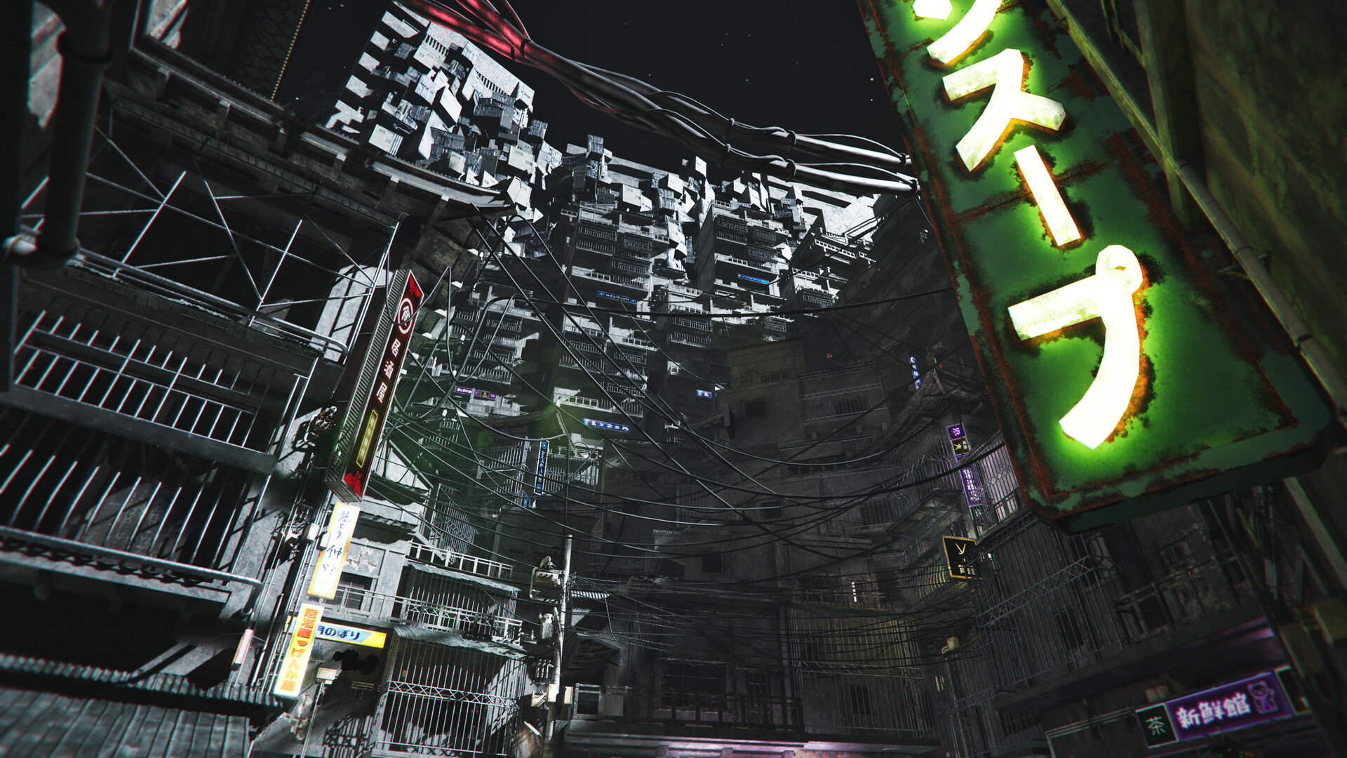 Sol: Shogunate - Screenshot 5