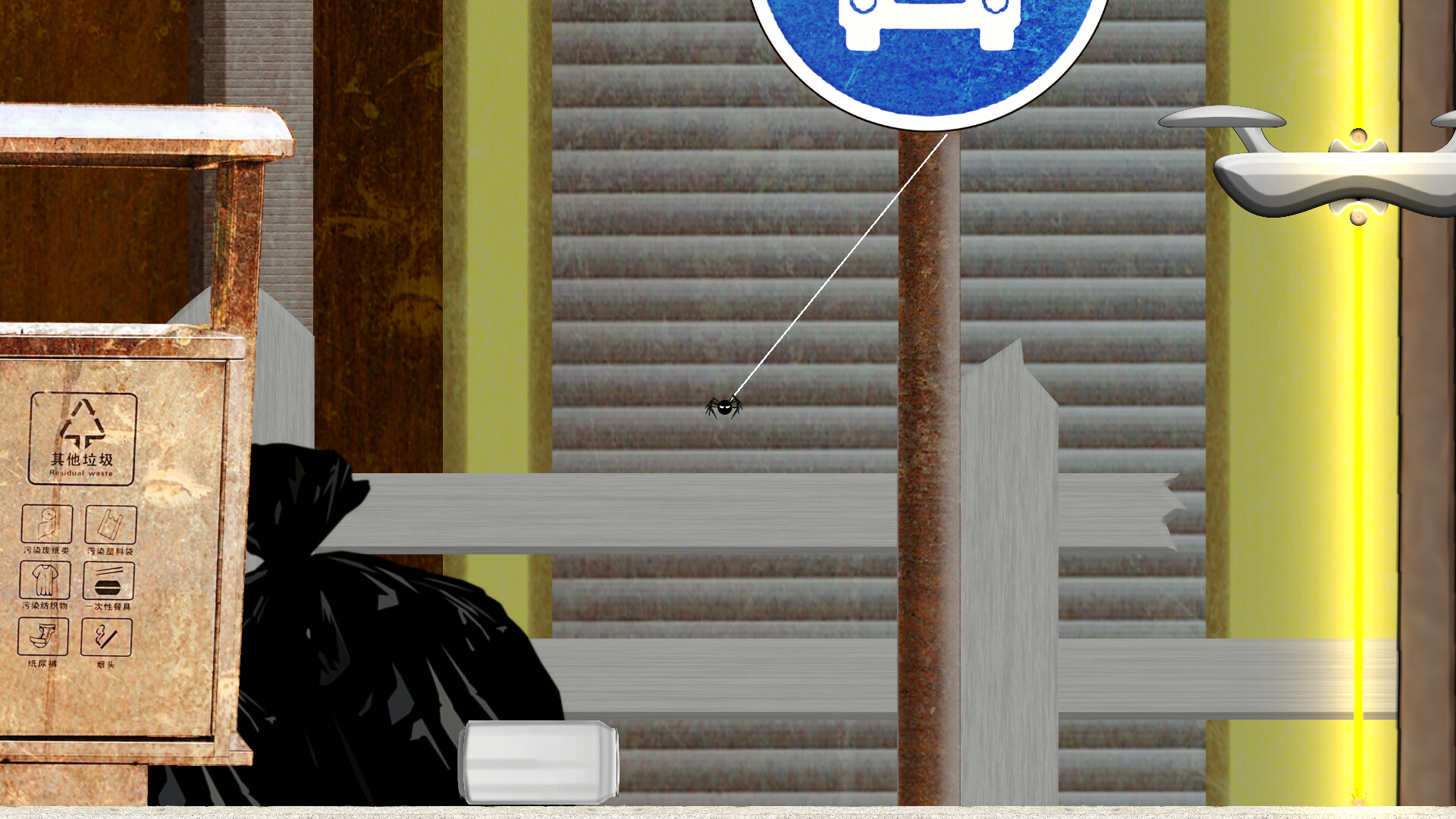 Spider Caro - Screenshot 5