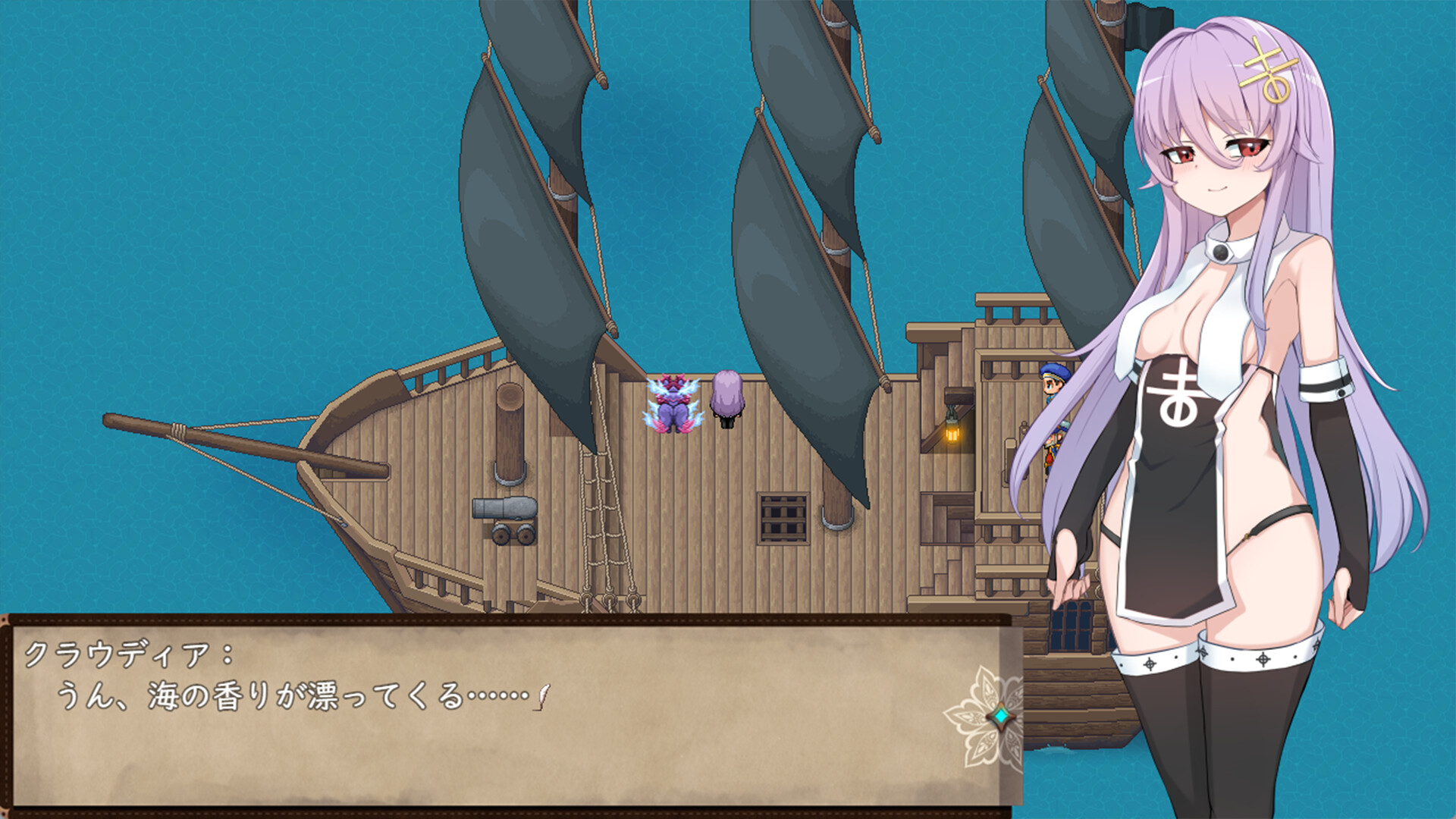 How to create a witch - Screenshot 5