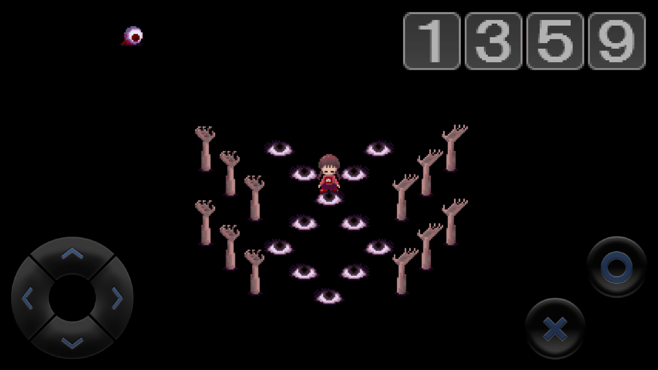 Yume Nikki - Screenshot 3