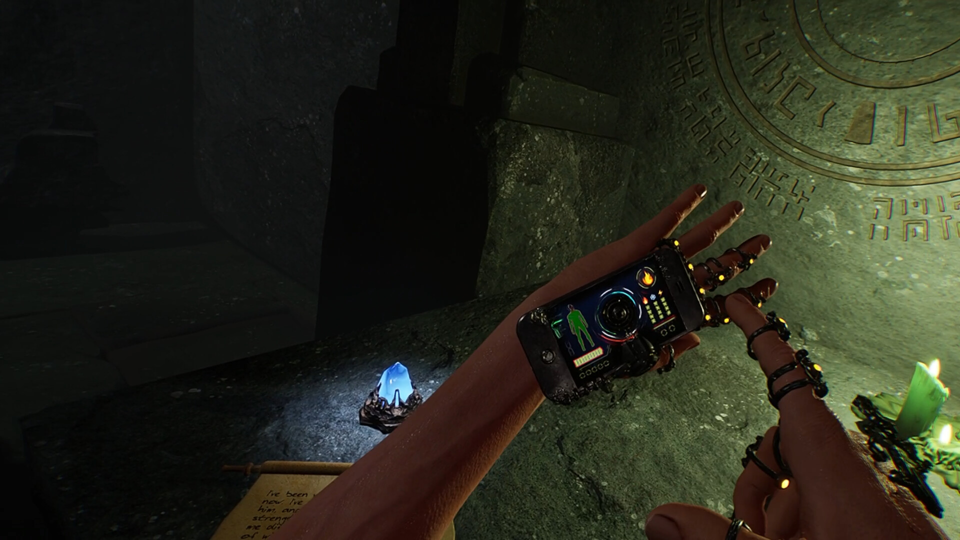 EXD: Extra Dimensional - Screenshot 12