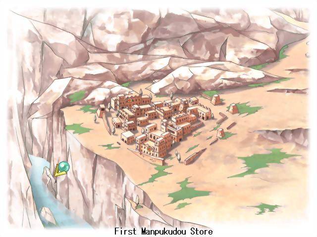 Farland Symphony - Screenshot 3