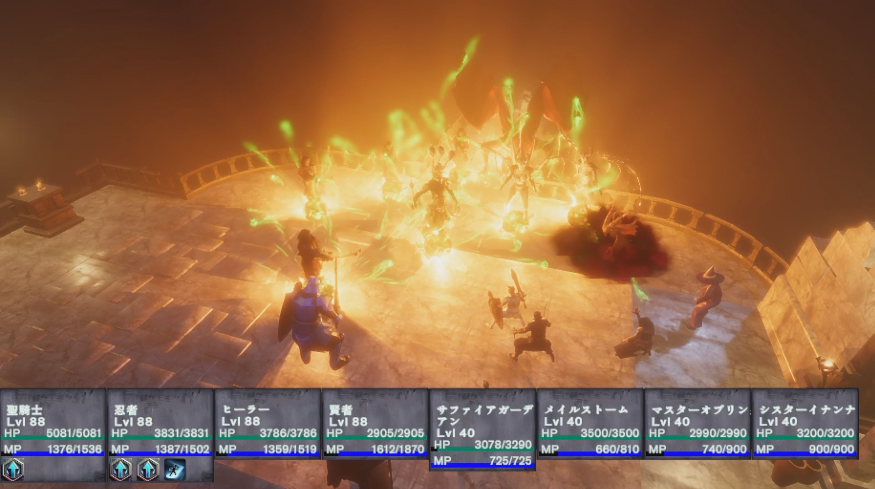 Rebel Infernal Path - Screenshot 7