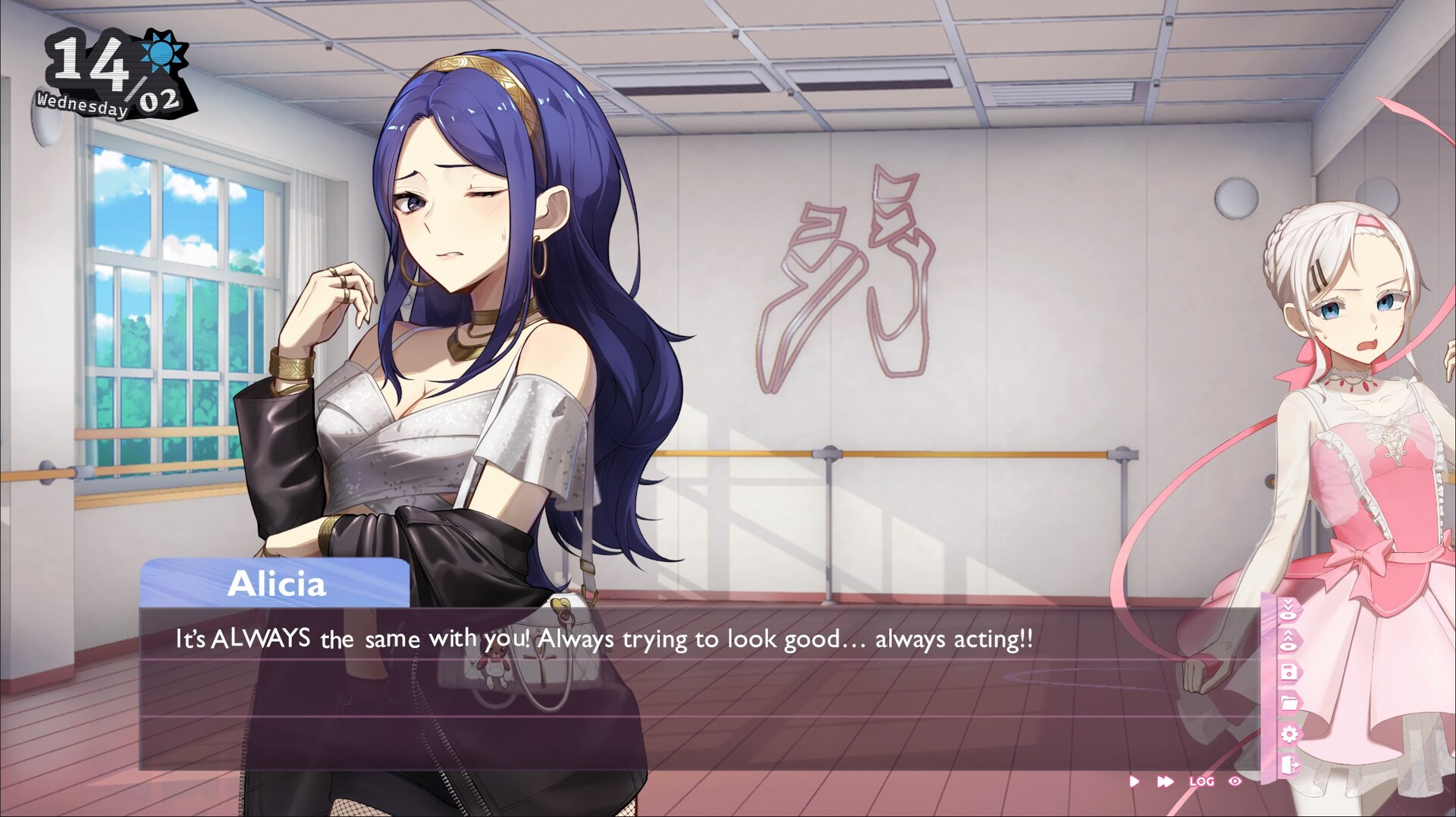 Starlet Voice - Screenshot 6