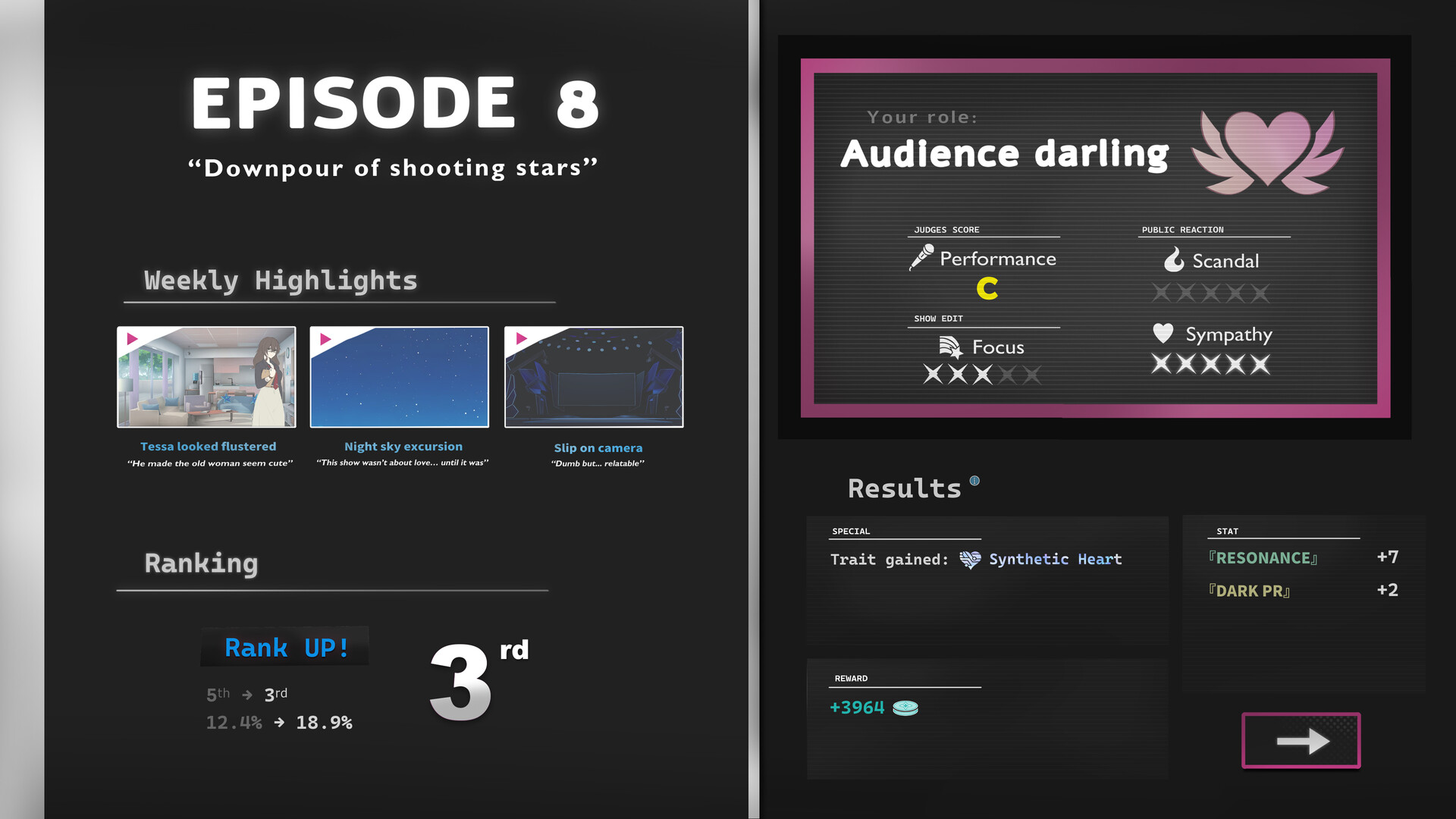 Starlet Voice - Screenshot 4