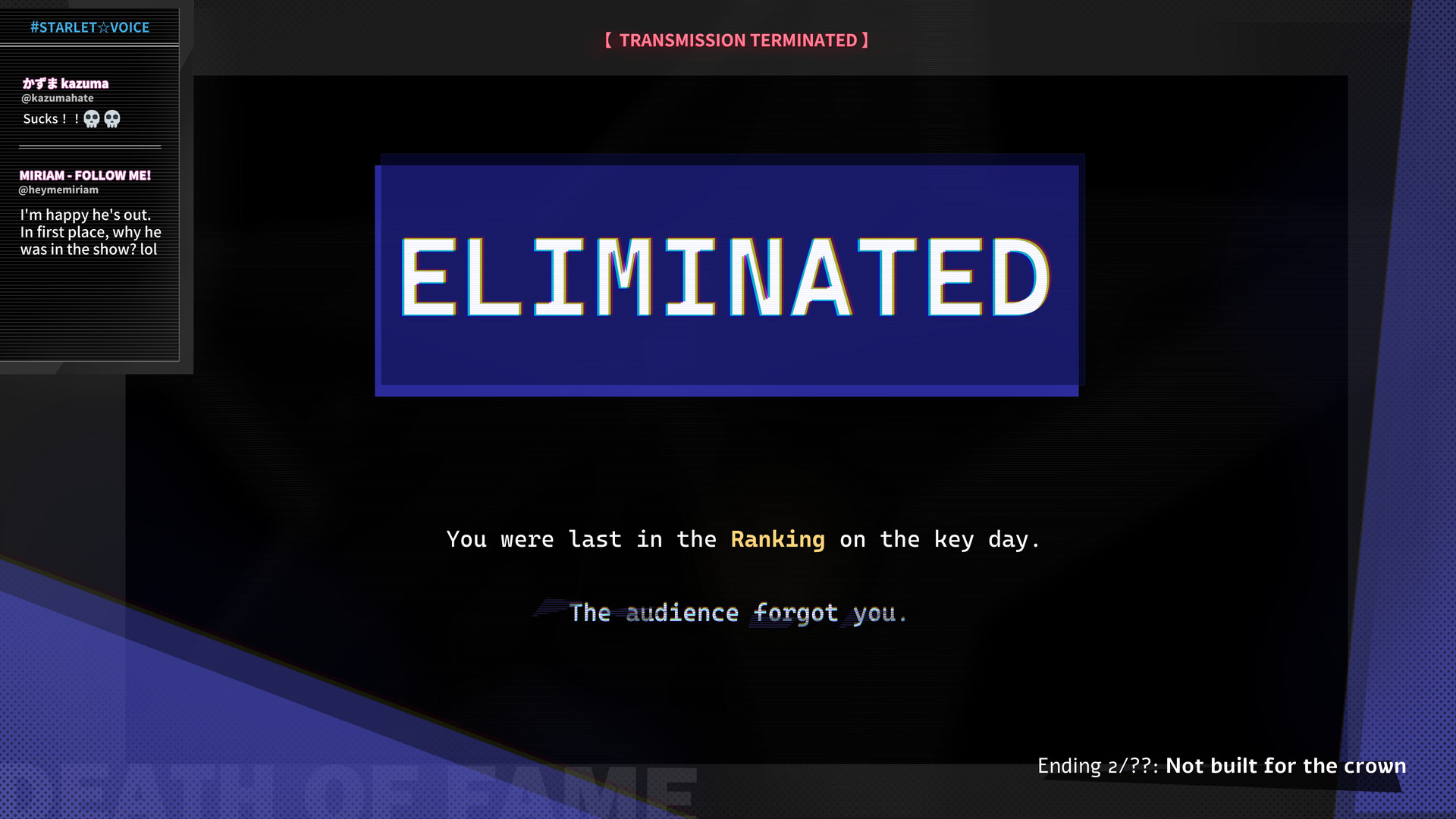 Starlet Voice - Screenshot 3