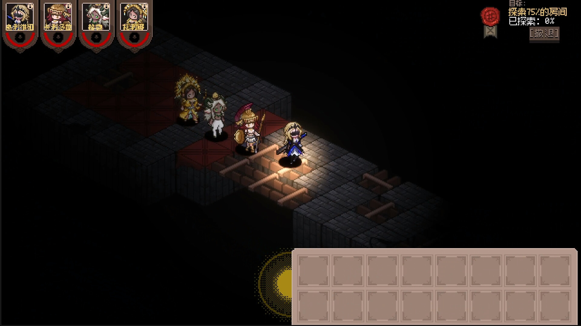 Aldradah: Tome of Mist Realm - Screenshot 14