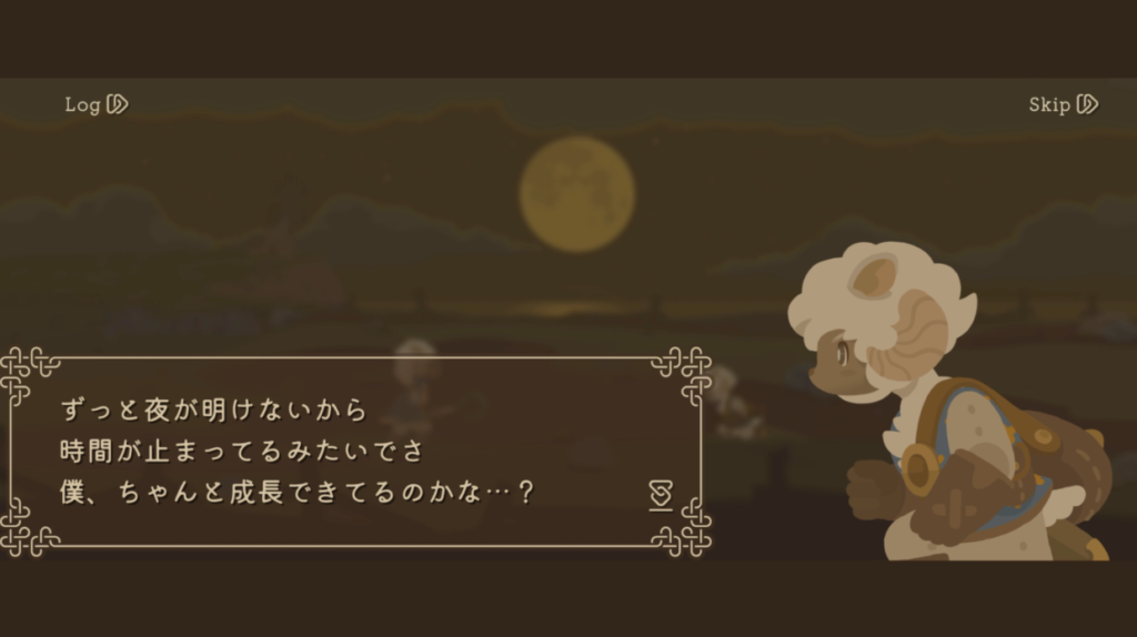 Safo and The Moon Warriors - Screenshot 3