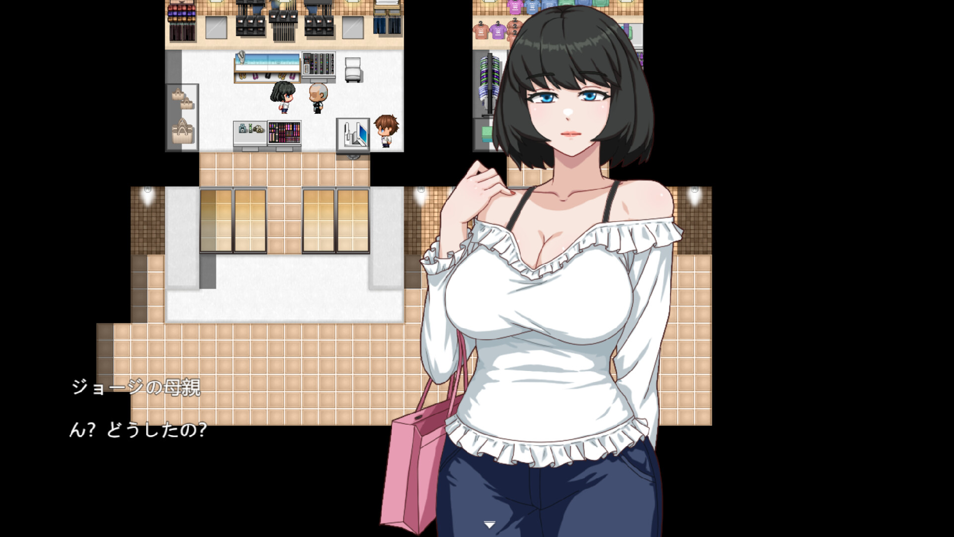 Pleasure Cruise - Screenshot 4