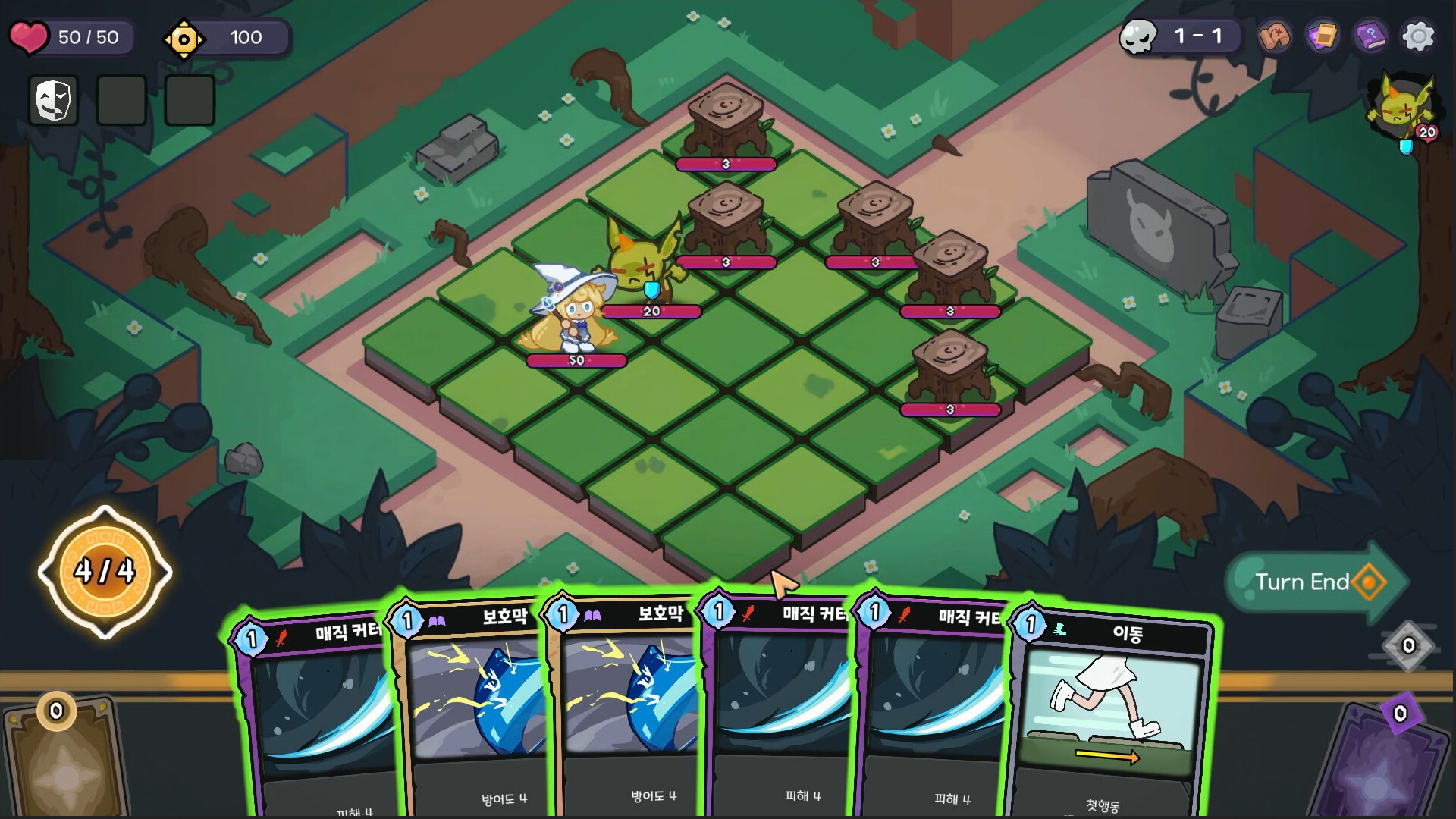 Hope & Elpis - Screenshot 1