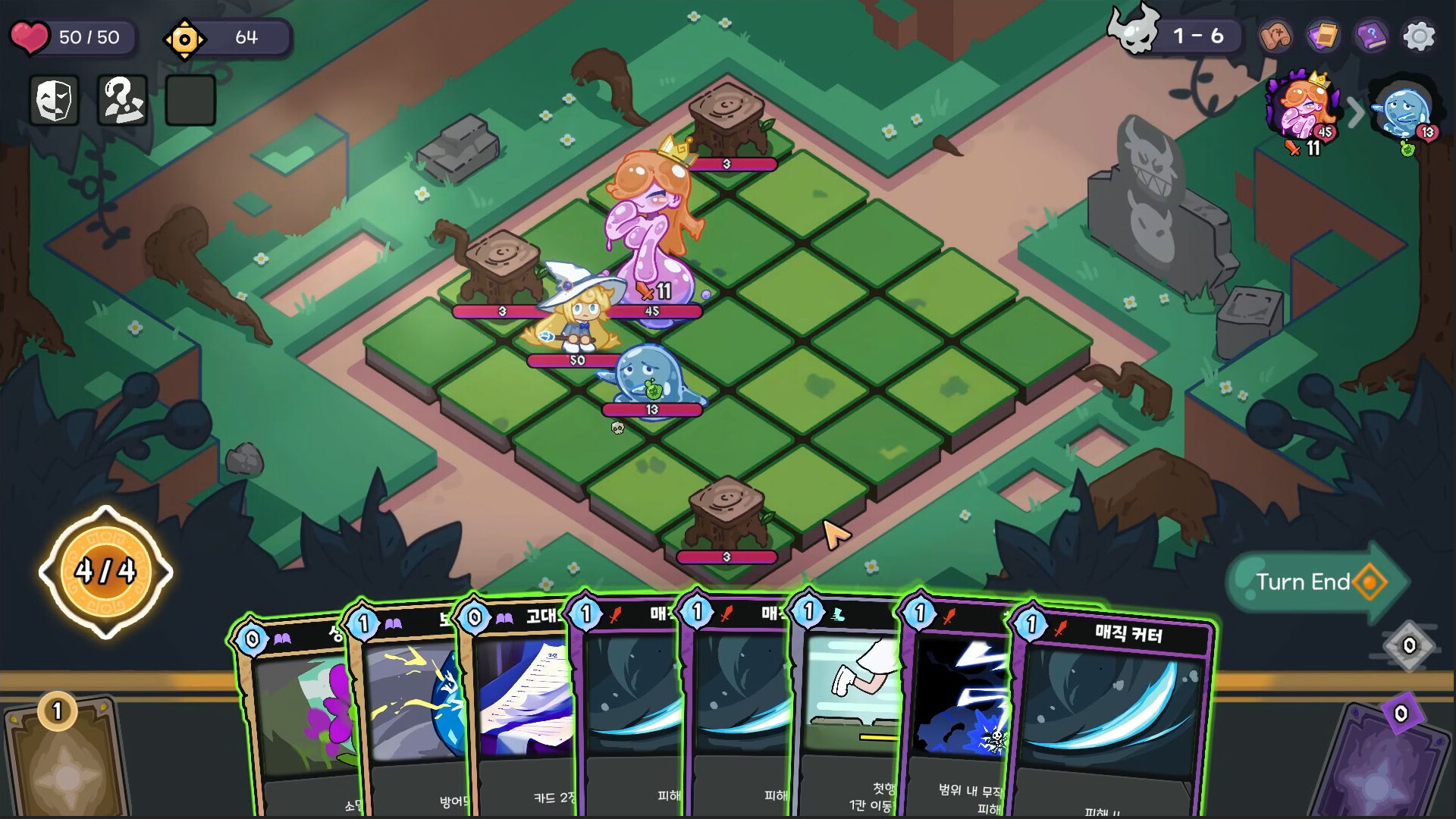 Hope & Elpis - Screenshot 3