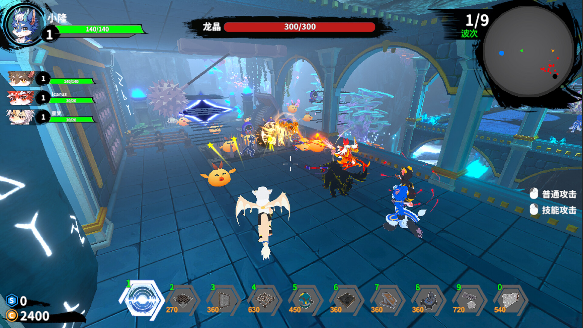 Furry Defenders​​ - Screenshot 2