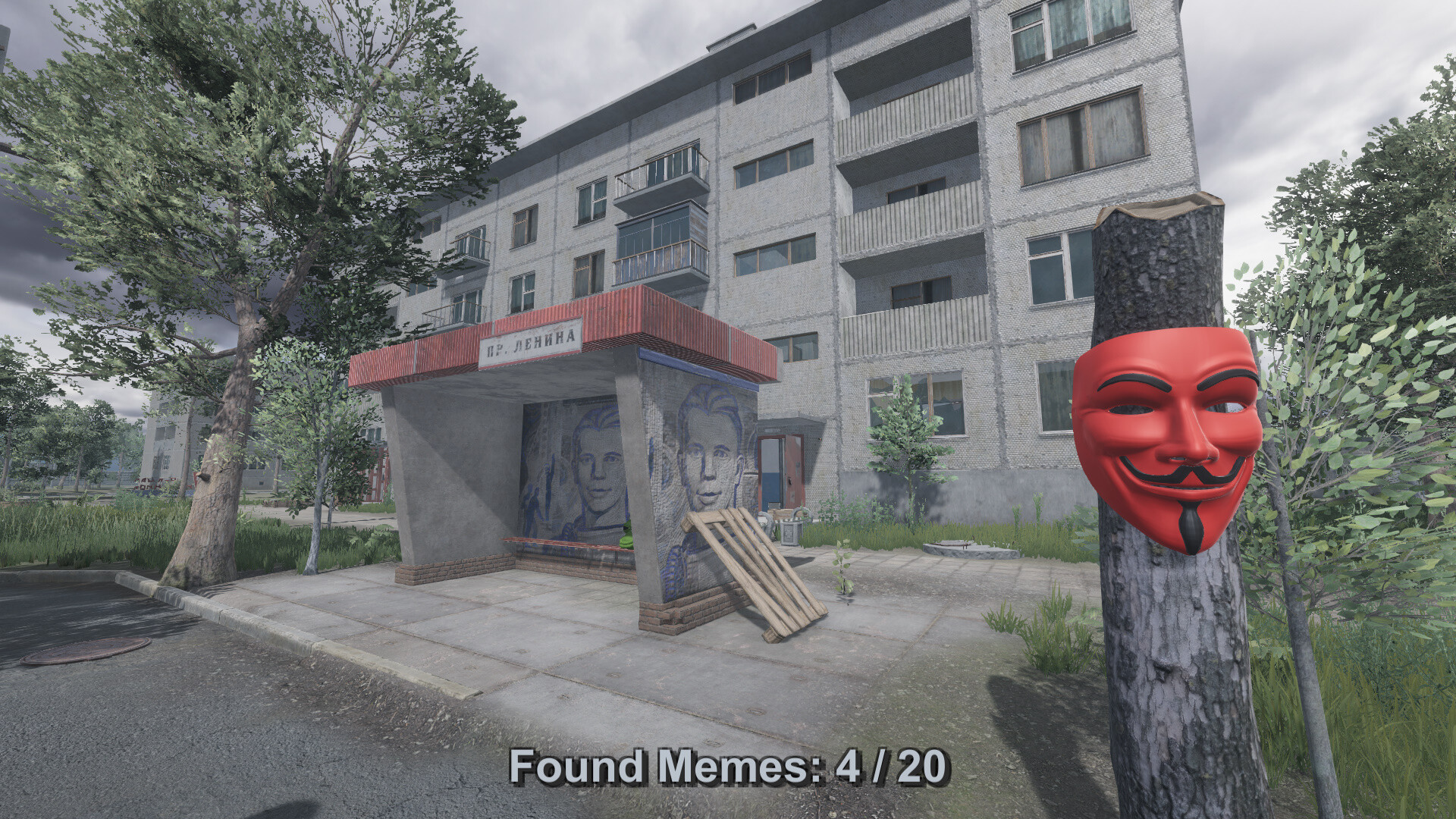 Five Nights In Saransk - Screenshot 16