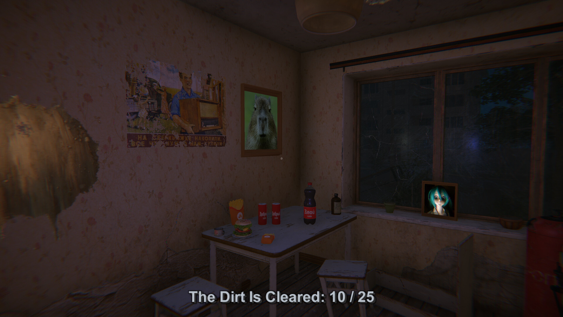 Five Nights In Saransk - Screenshot 11