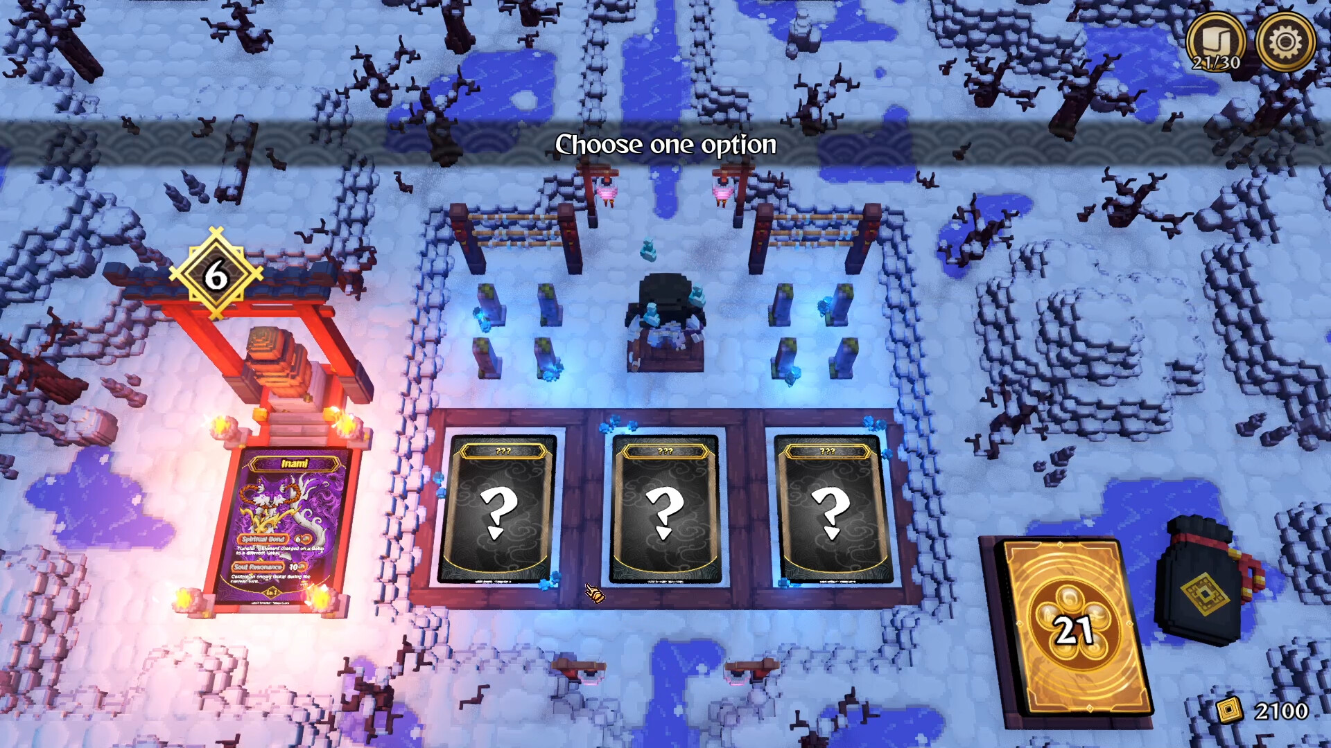 Sengodai - Screenshot 7