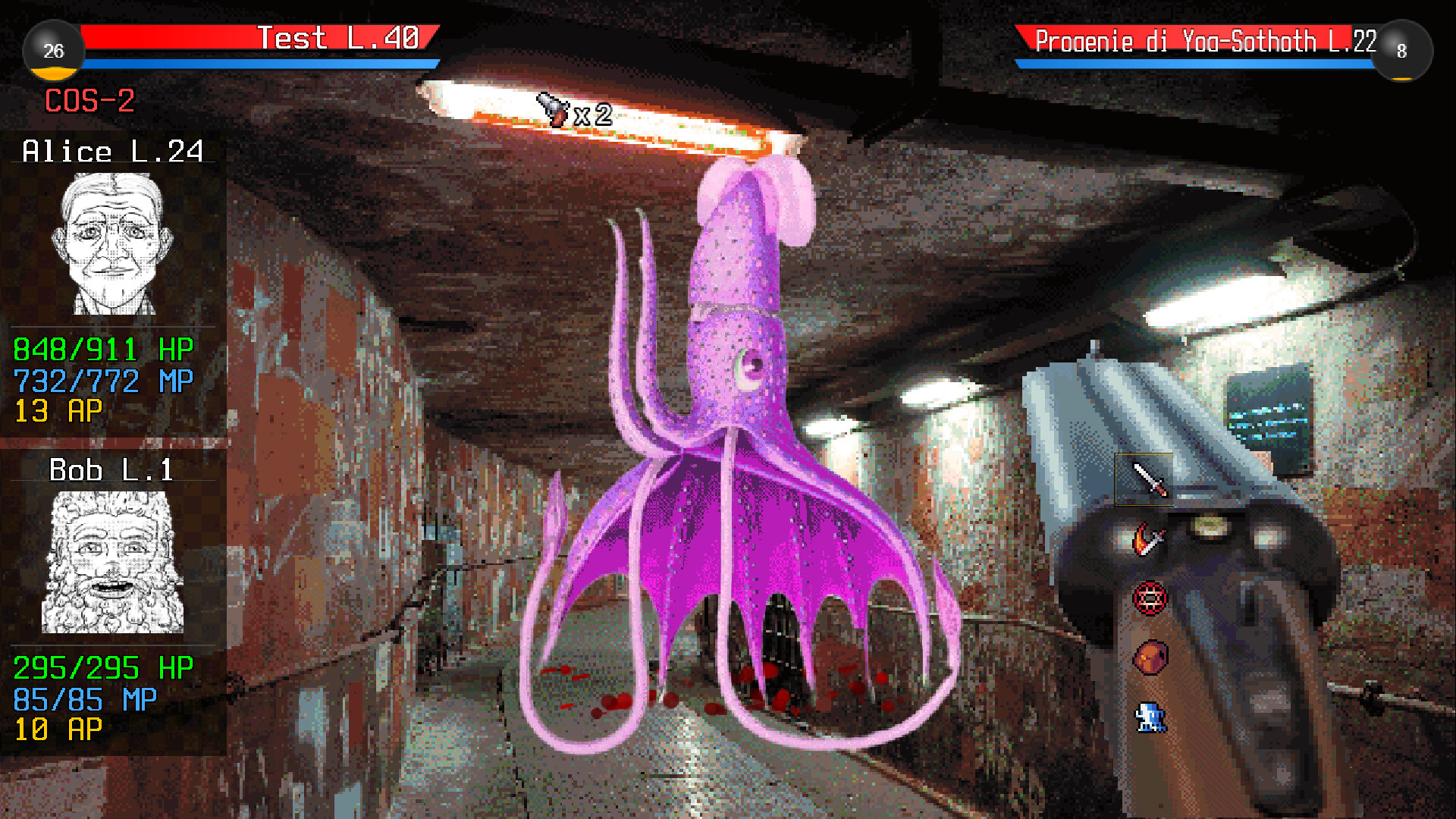 Hypernet Explorer - Screenshot 3