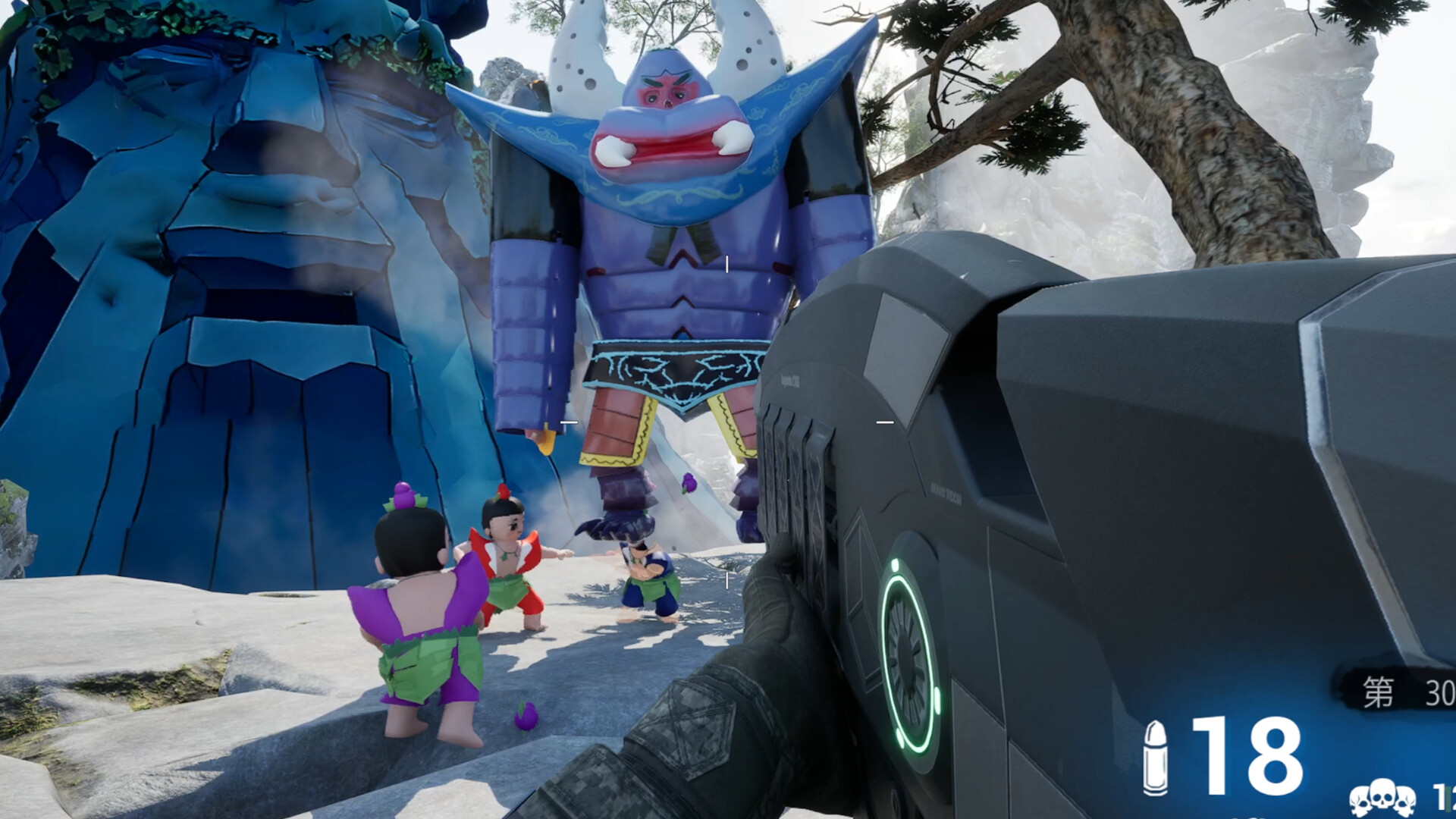 Fènnù de Sūnzi Men - Screenshot 1