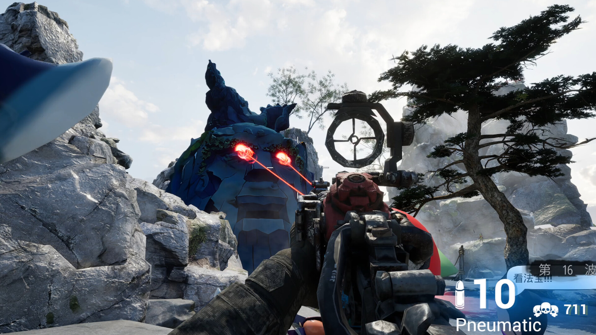 Fènnù de Sūnzi Men - Screenshot 3