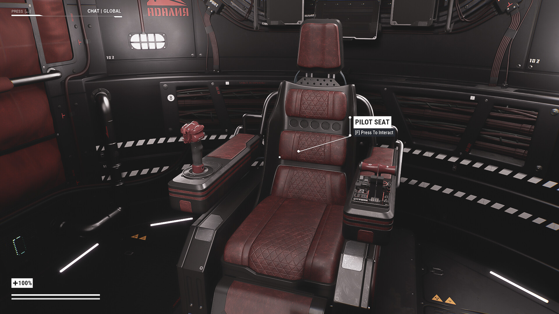 Verse Project - Screenshot 4