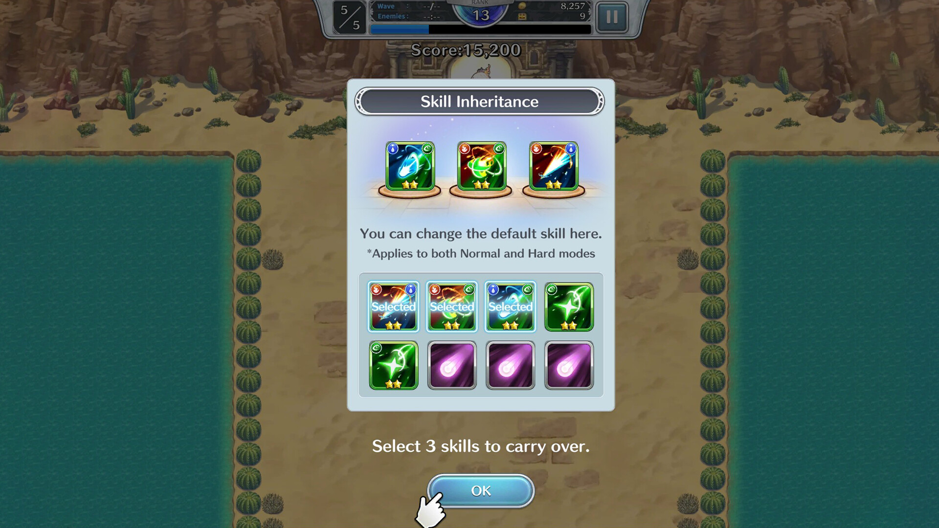 Tenshoku Maou - Screenshot 5