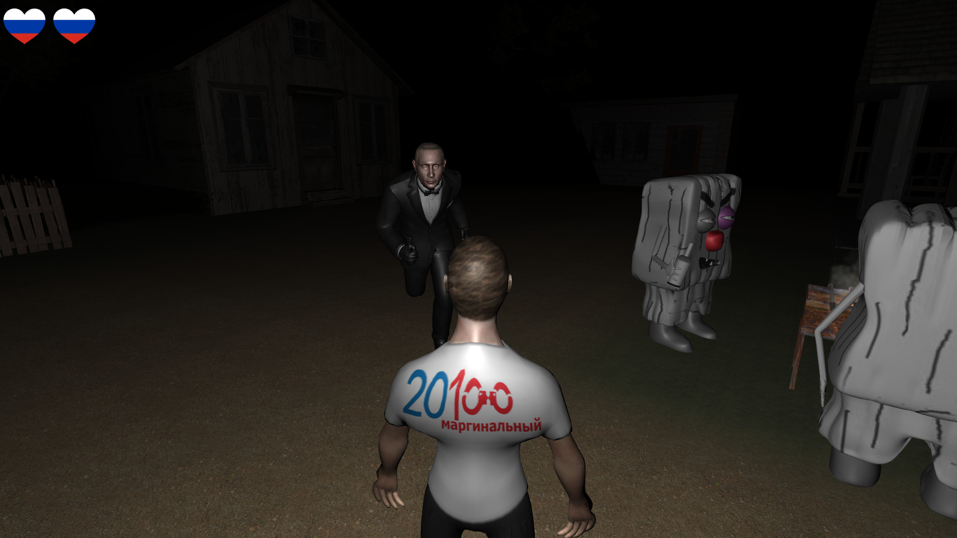 Escape From Russia - Screenshot 8