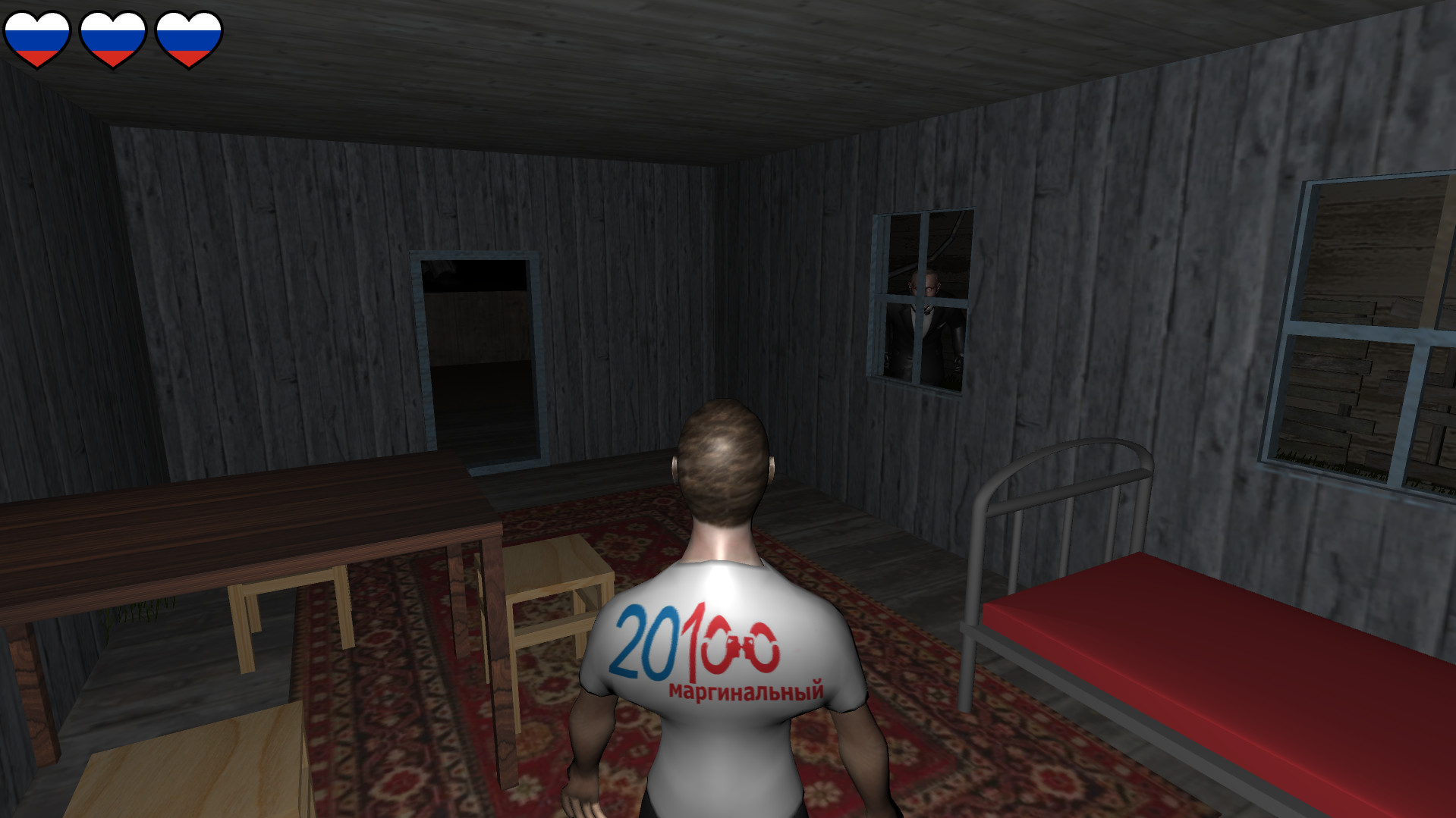 Escape From Russia - Screenshot 4