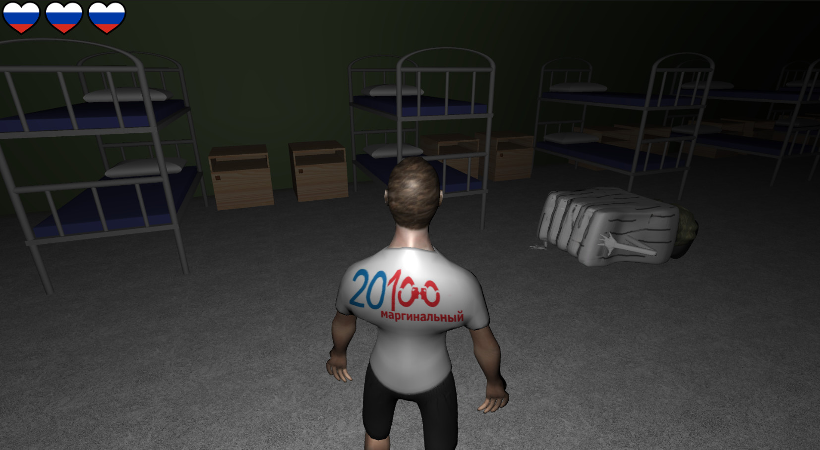 Escape From Russia - Screenshot 3