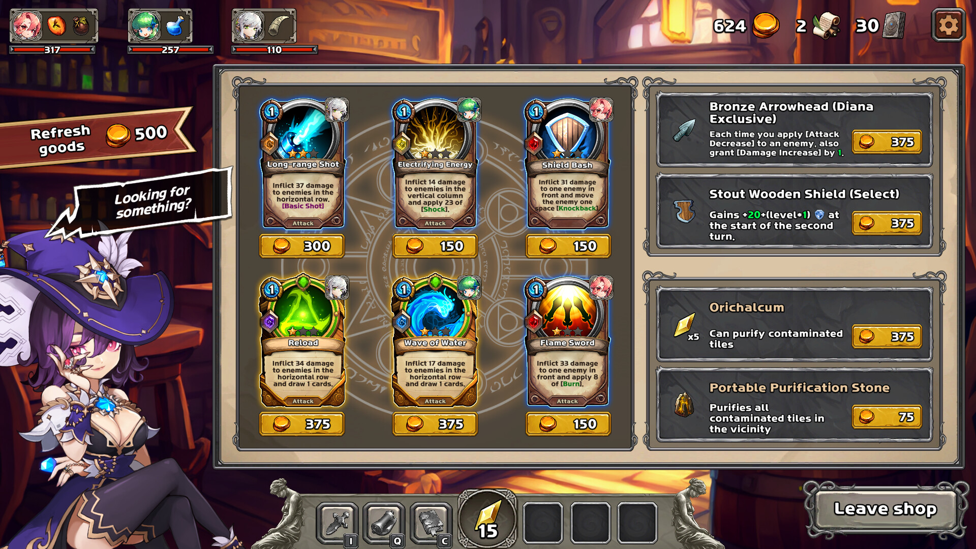 Lost Ground - Screenshot 4