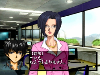 Cyber Daisenryaku - Screenshot 1