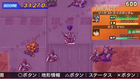SD Gundam G Generation Overworld - Screenshot 1