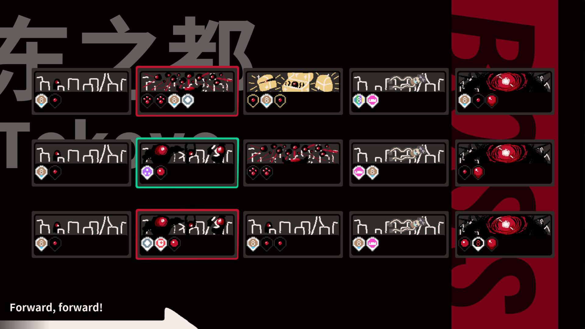 Evoluth - Screenshot 6